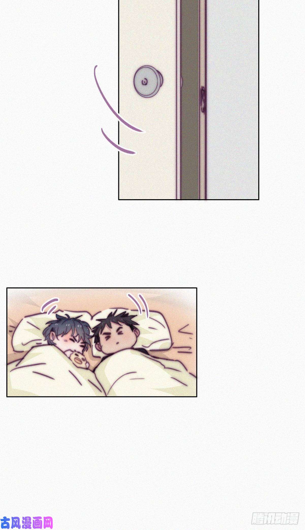 逆袭之好孕人生第147话 窝窝被带走