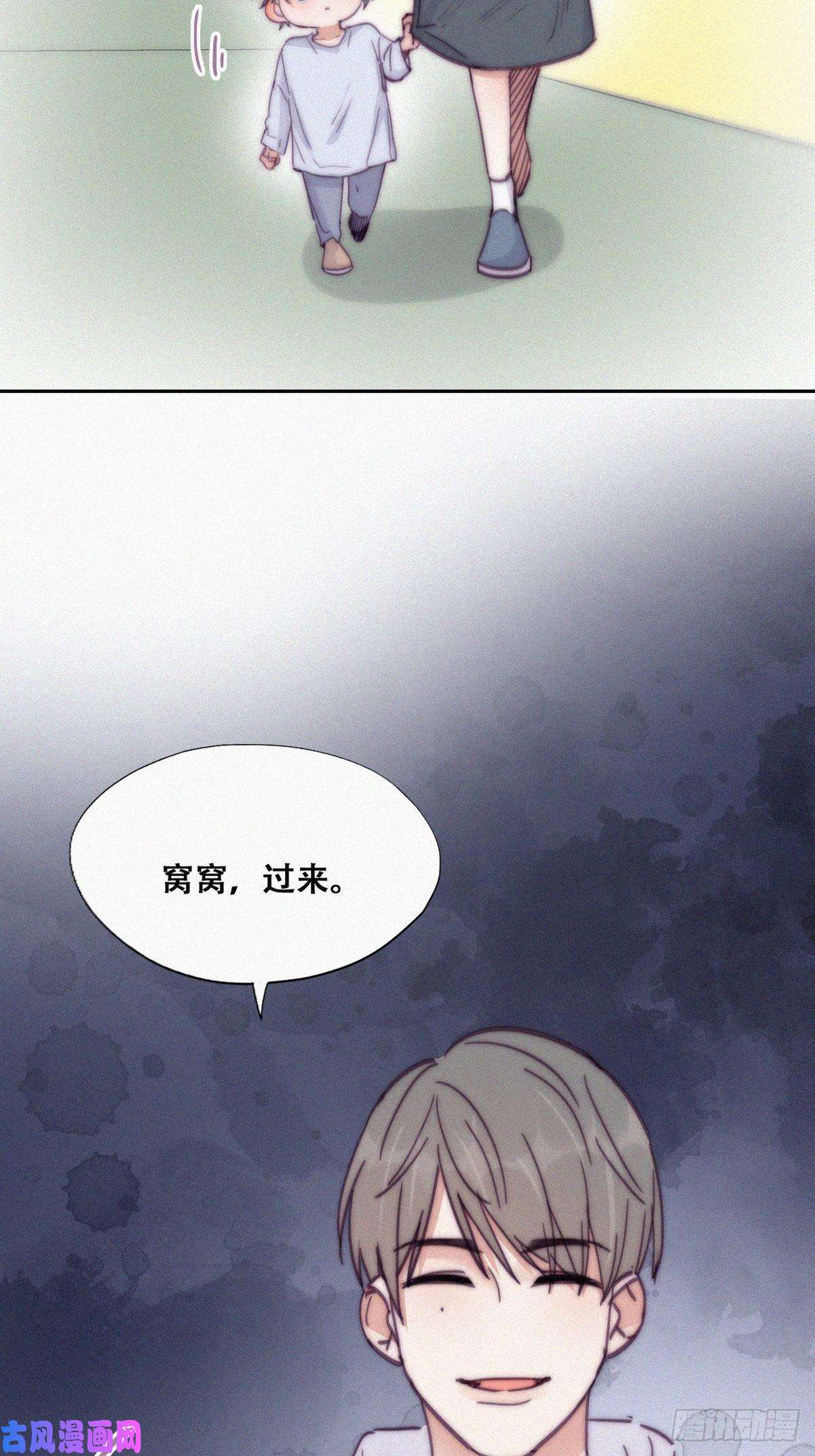 逆袭之好孕人生第147话 窝窝被带走