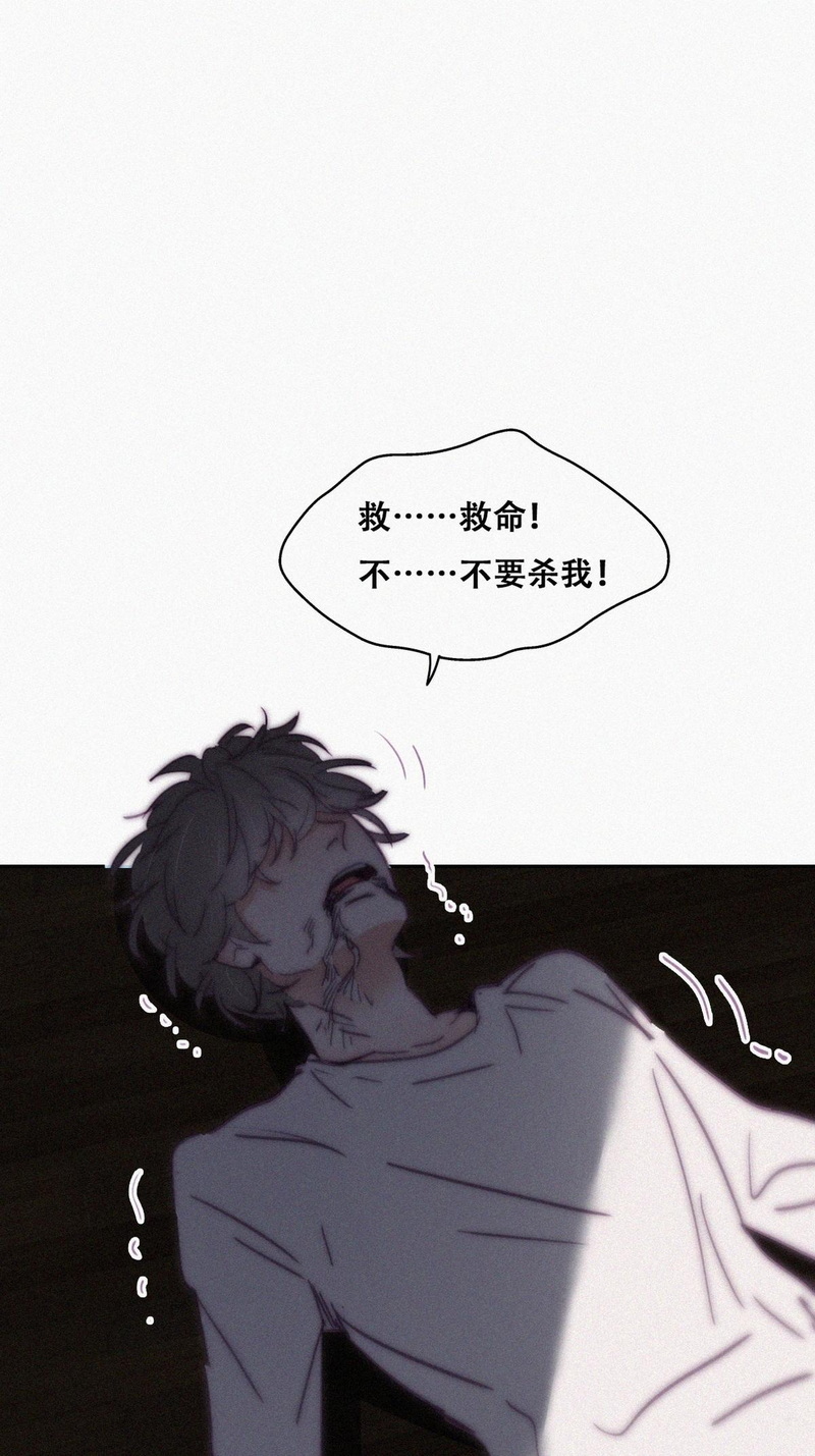 逆袭之好孕人生第150话 窝窝被带走