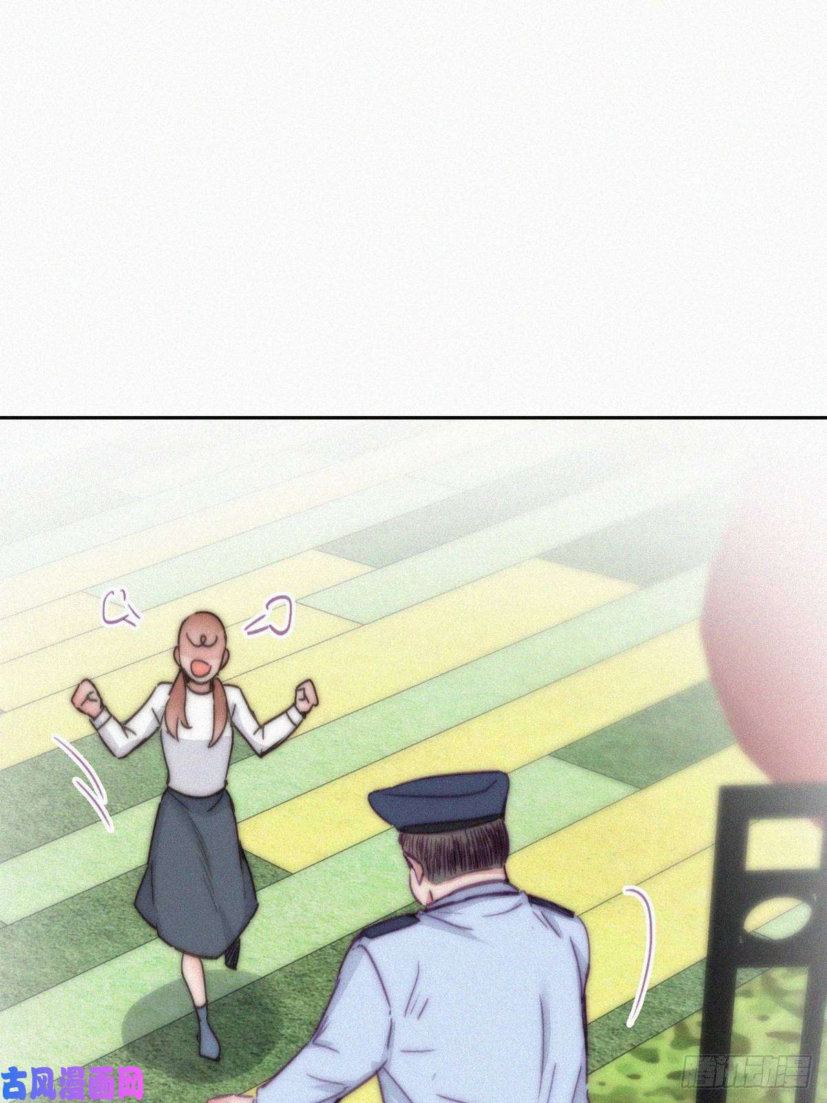 逆袭之好孕人生第148话 辞年崩溃
