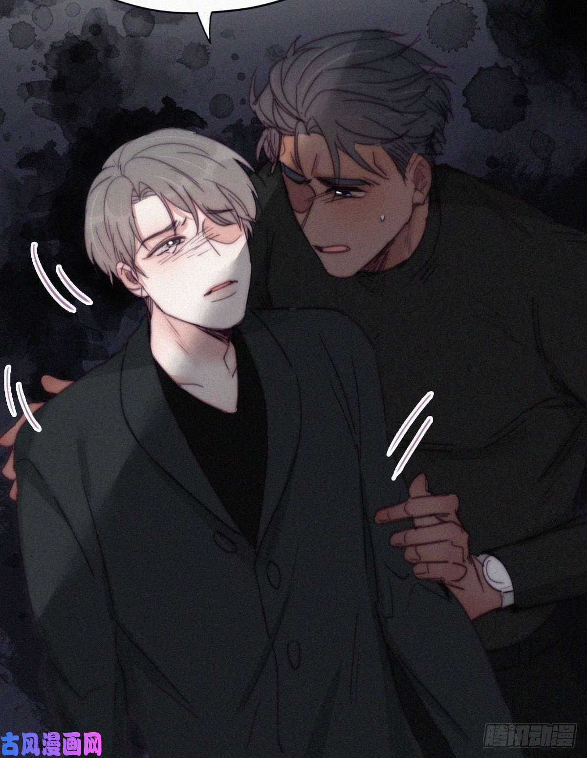 逆袭之好孕人生第148话 辞年崩溃