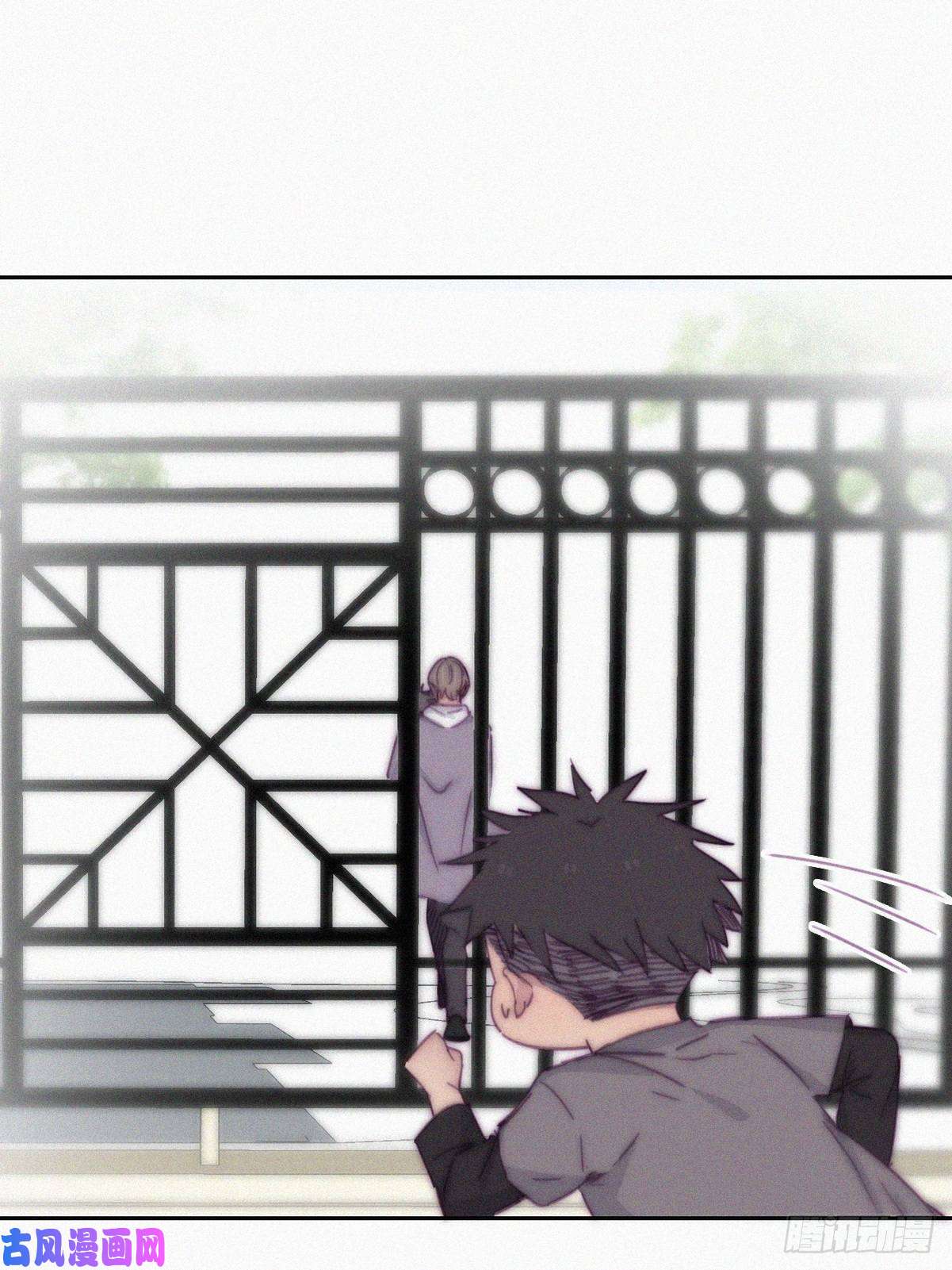 逆袭之好孕人生第148话 辞年崩溃