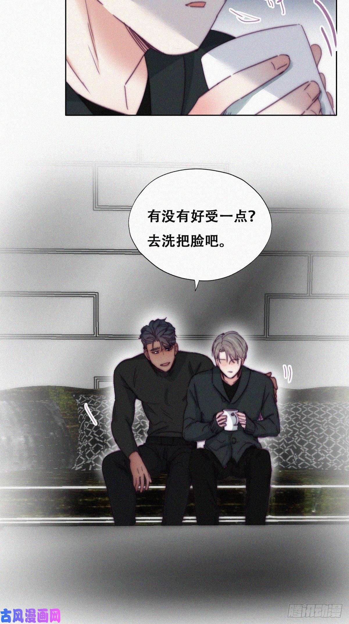 逆袭之好孕人生第149话 辞年孤勇救窝窝