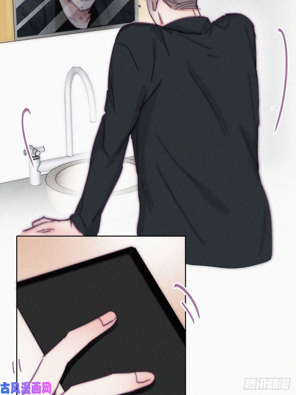 逆袭之好孕人生第149话 辞年孤勇救窝窝