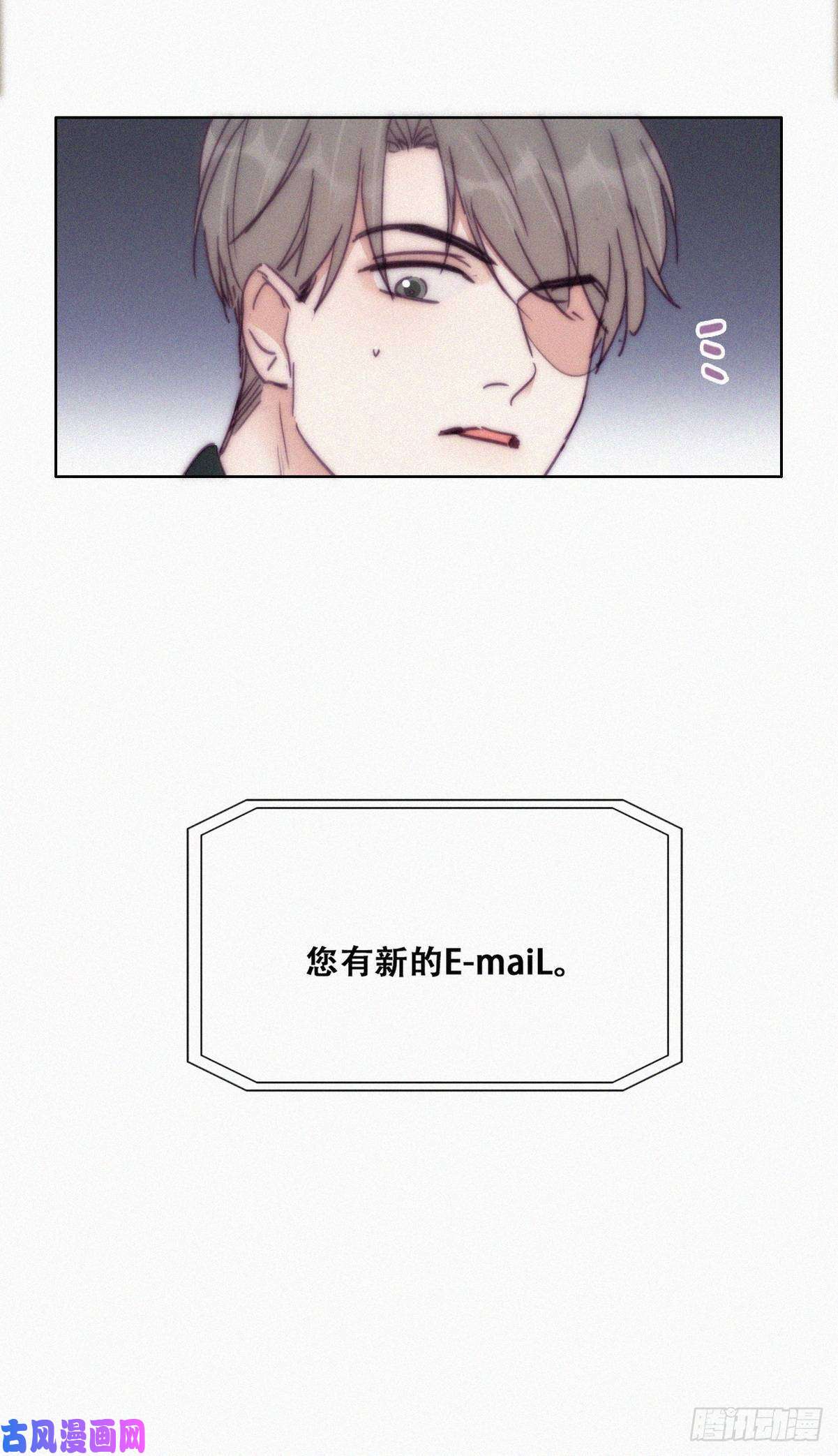 逆袭之好孕人生第149话 辞年孤勇救窝窝