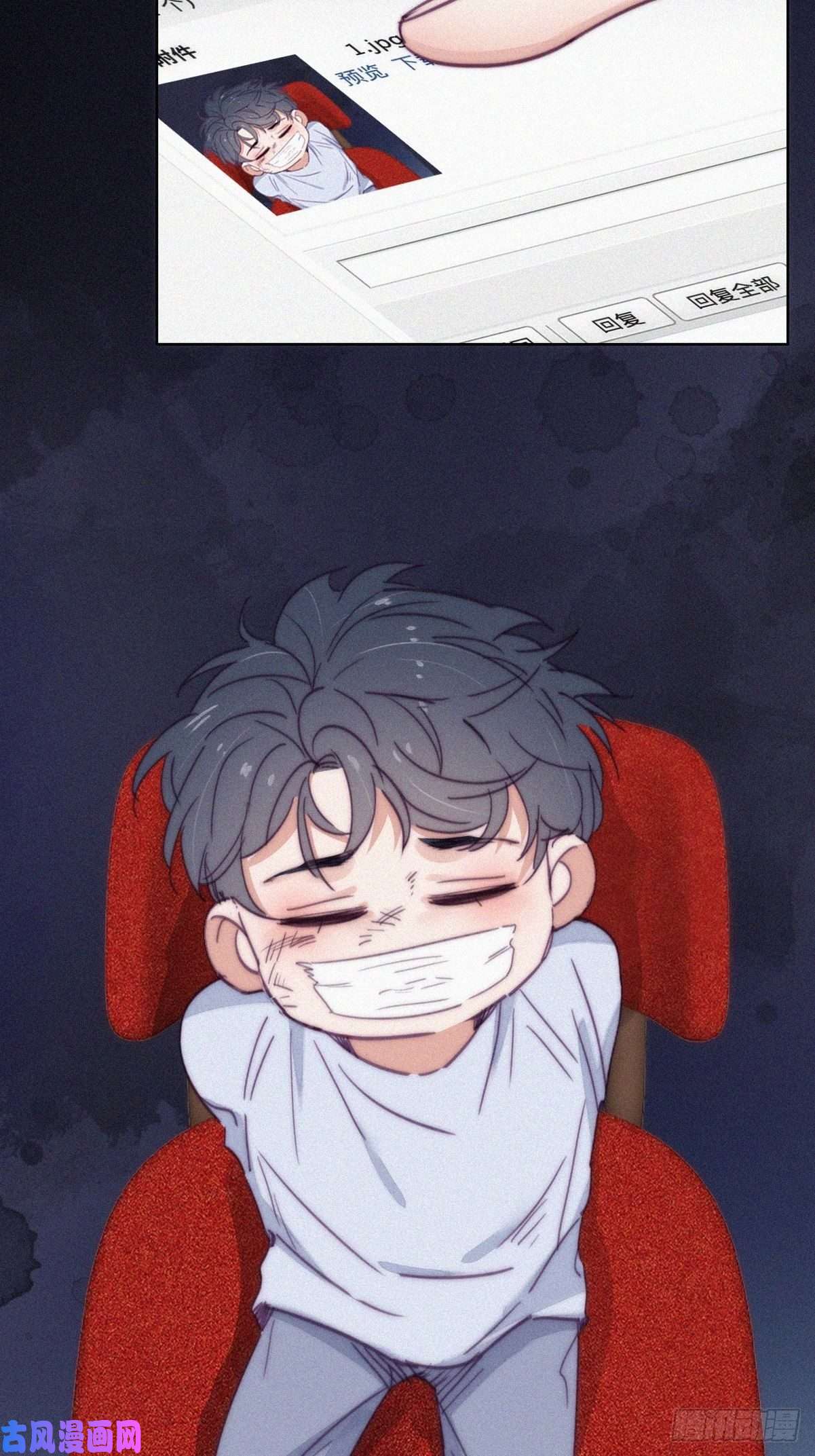 逆袭之好孕人生第149话 辞年孤勇救窝窝