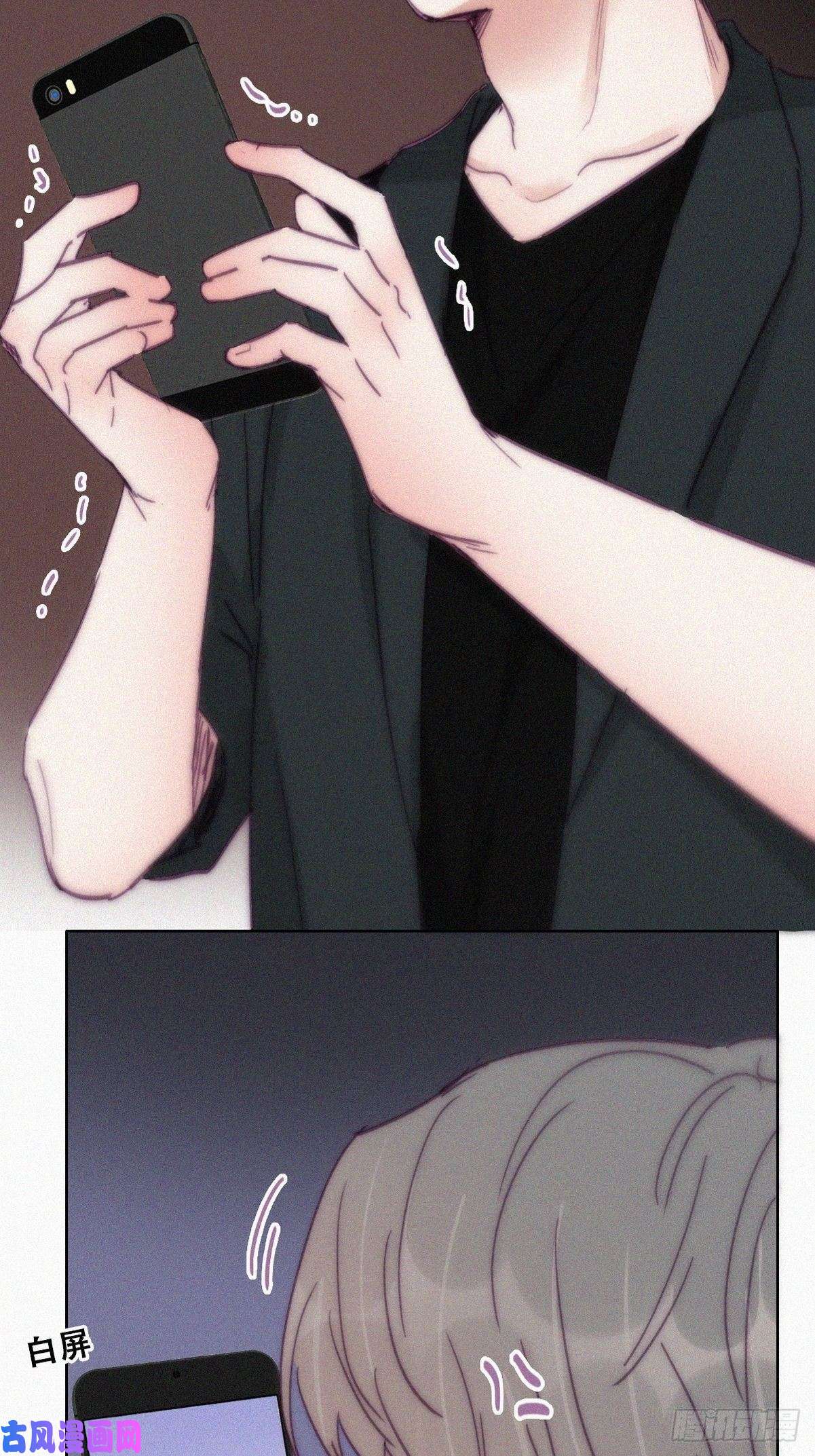 逆袭之好孕人生第149话 辞年孤勇救窝窝
