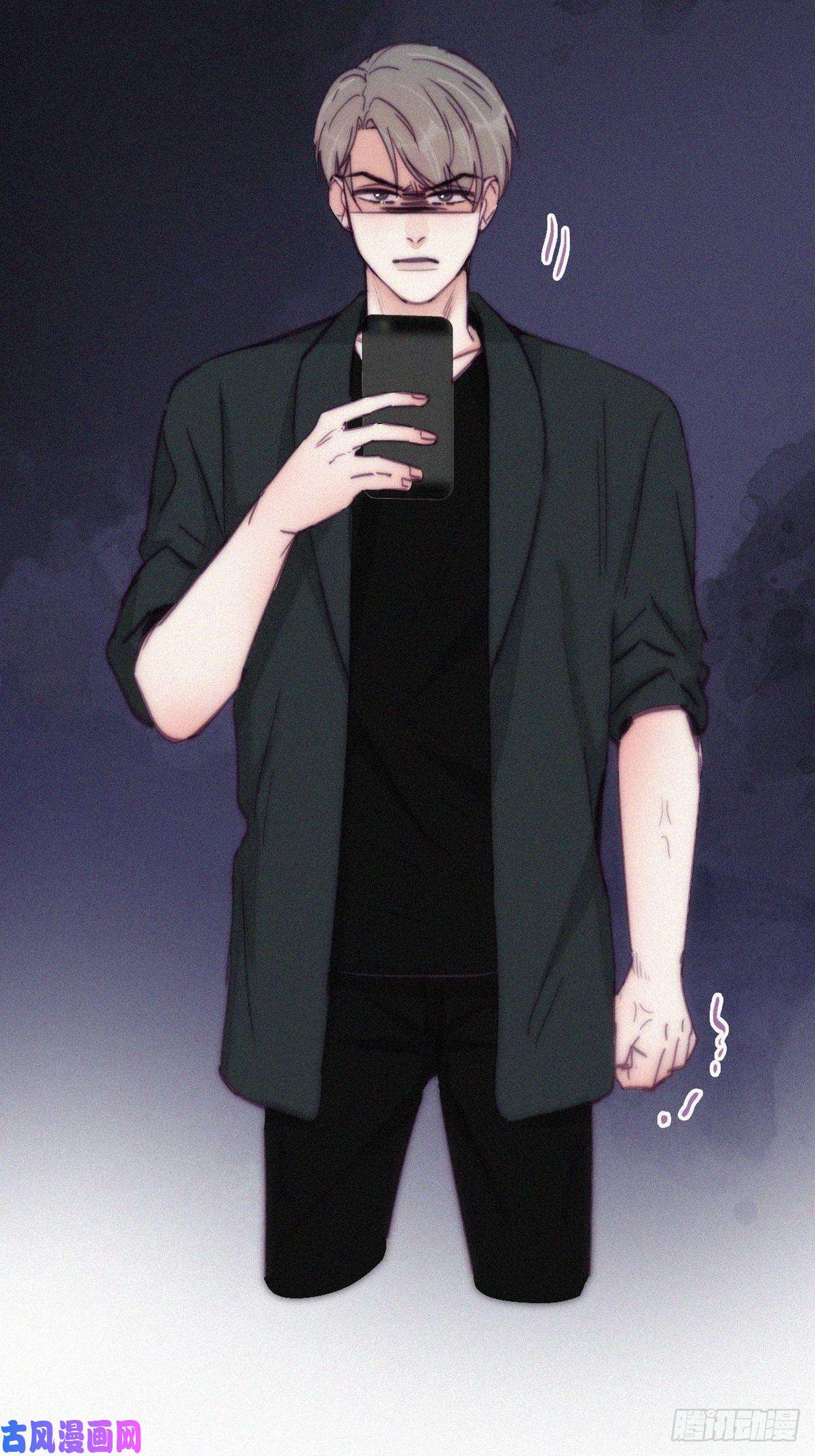 逆袭之好孕人生第149话 辞年孤勇救窝窝