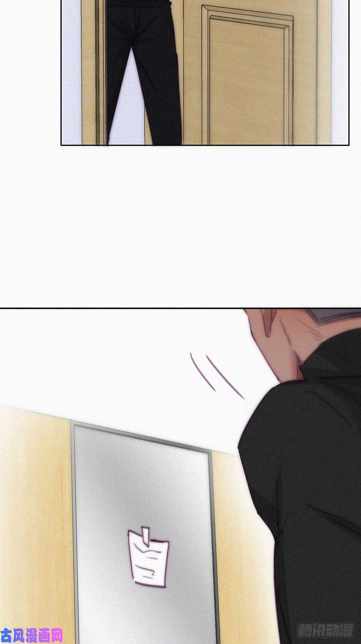 逆袭之好孕人生第149话 辞年孤勇救窝窝