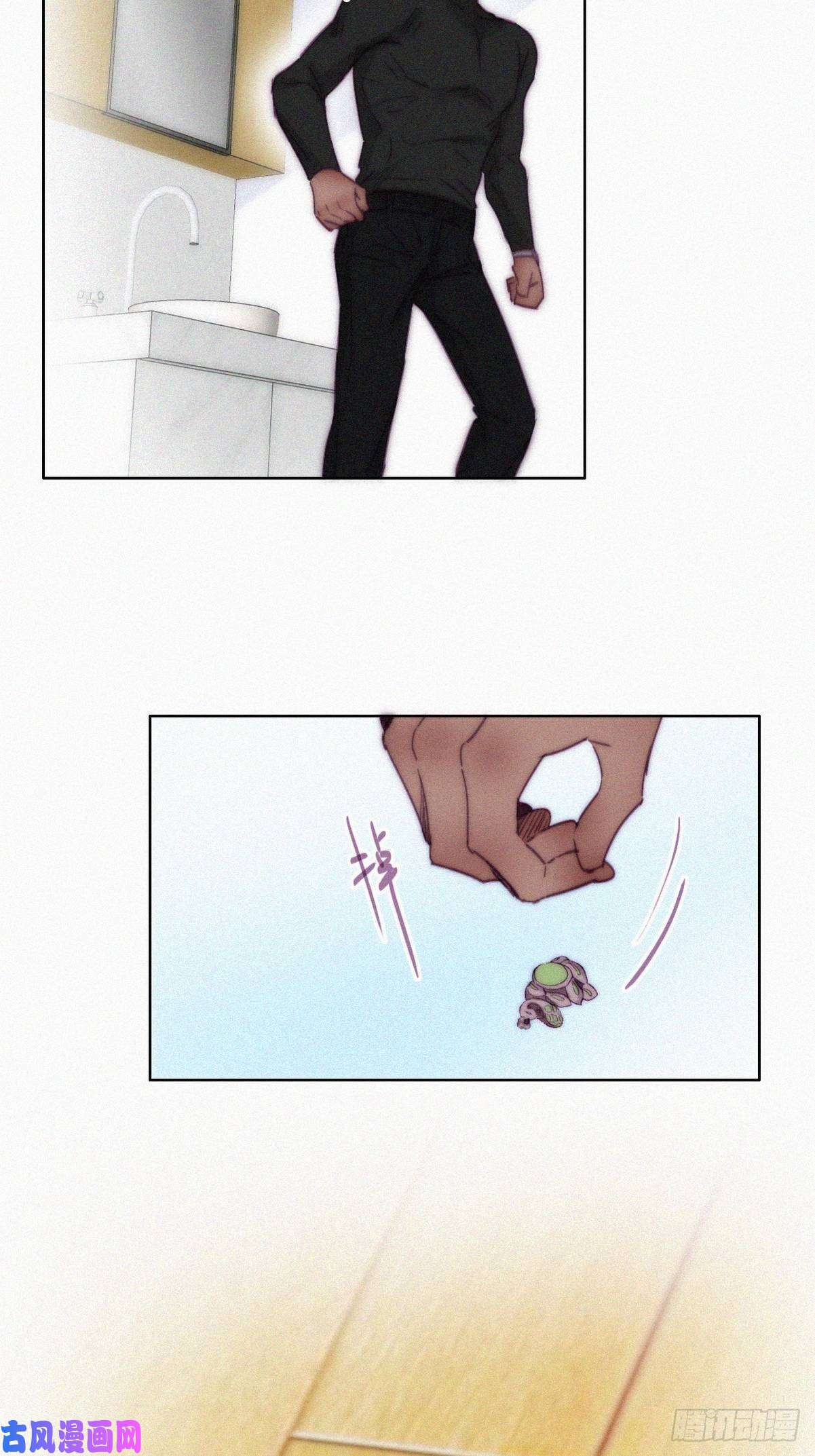逆袭之好孕人生第149话 辞年孤勇救窝窝