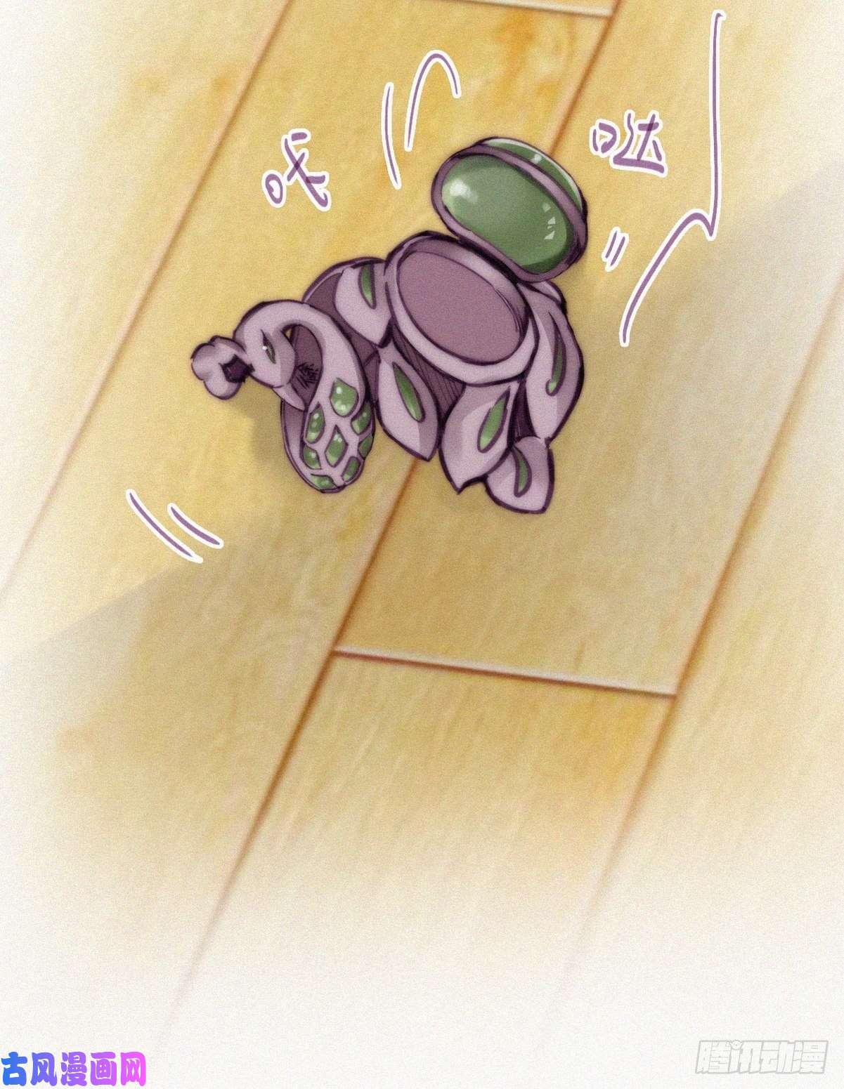 逆袭之好孕人生第149话 辞年孤勇救窝窝