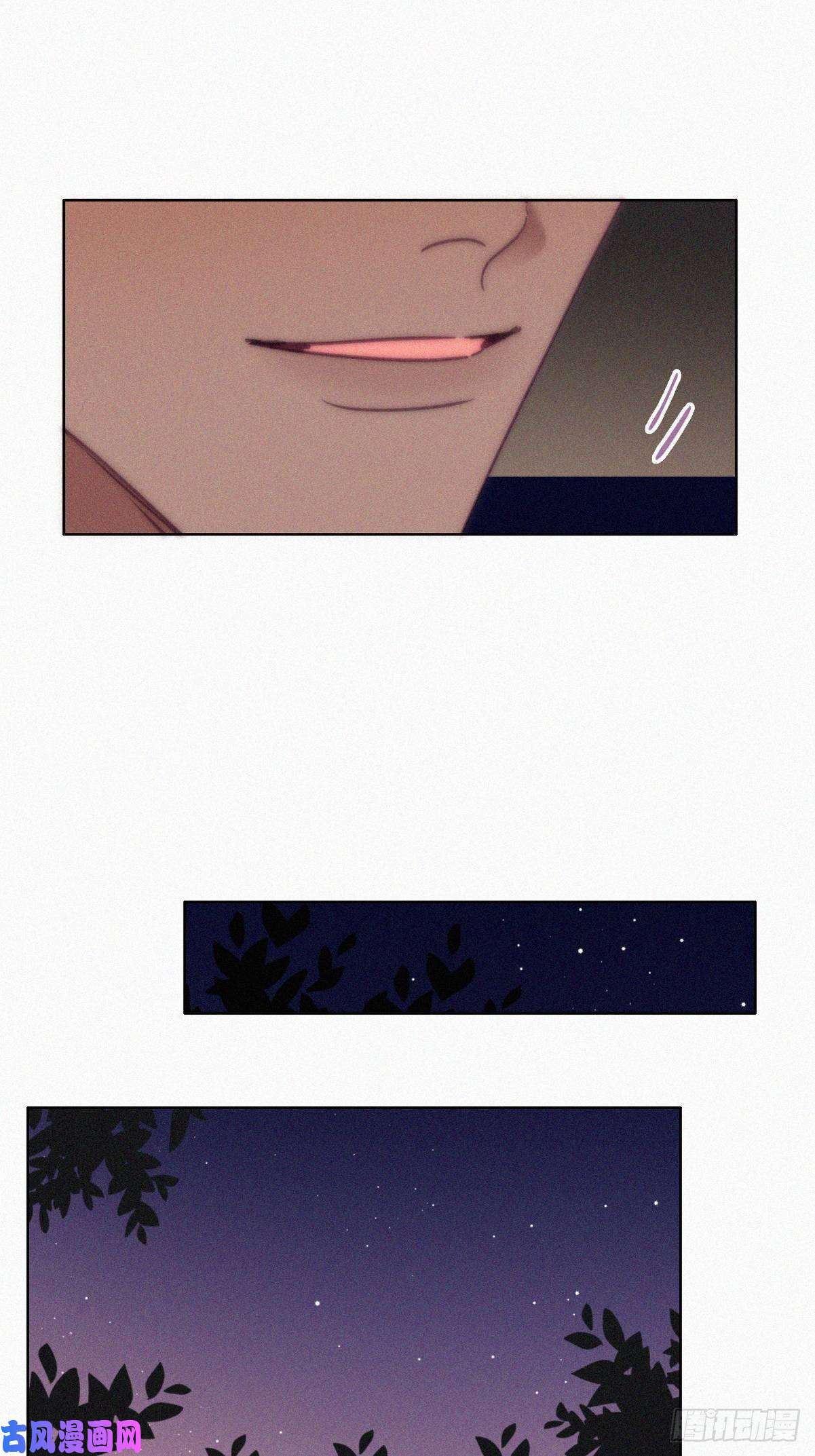 逆袭之好孕人生第149话 辞年孤勇救窝窝