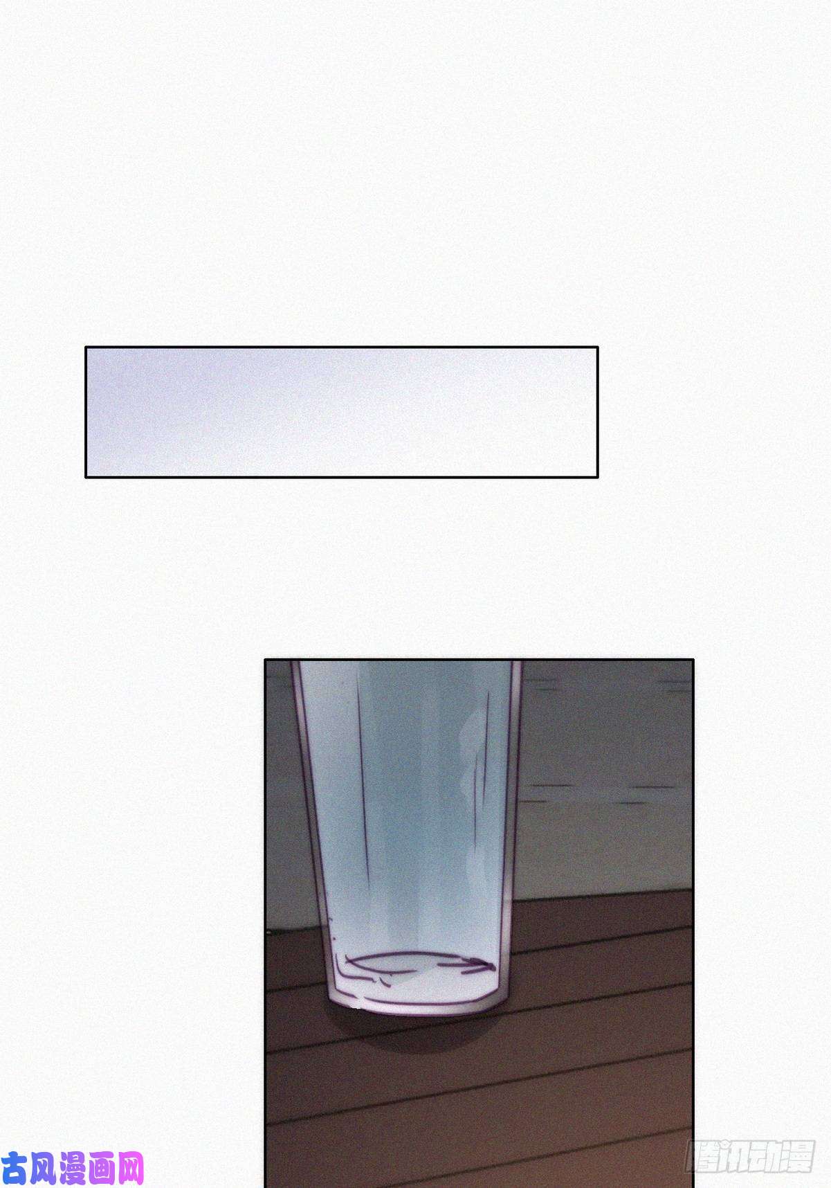 逆袭之好孕人生第149话 辞年孤勇救窝窝