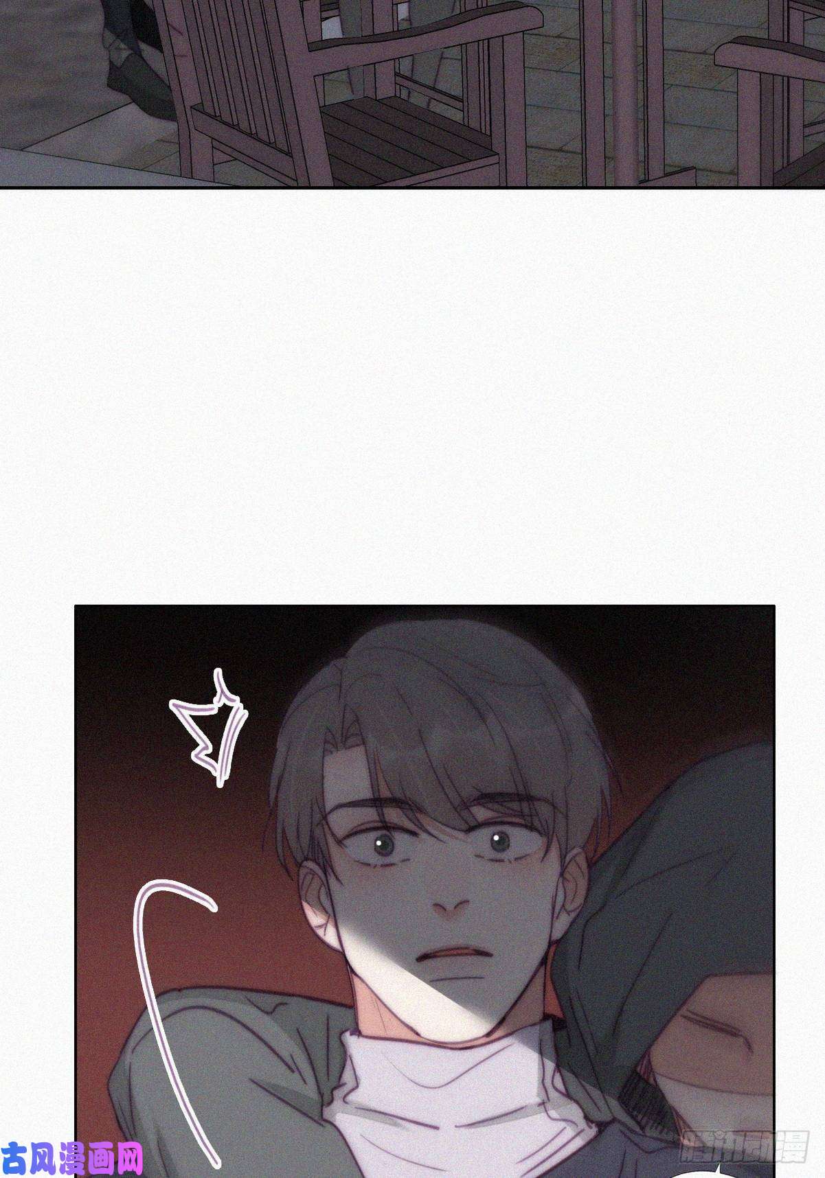 逆袭之好孕人生第149话 辞年孤勇救窝窝