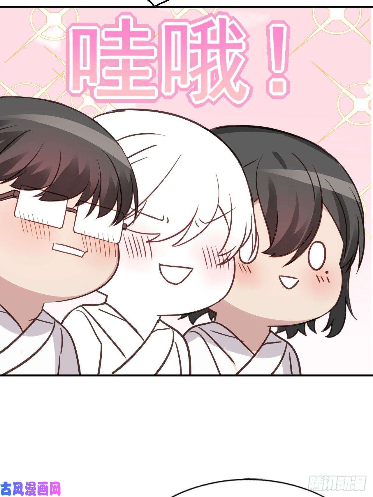 逆袭之好孕人生第149话 辞年孤勇救窝窝