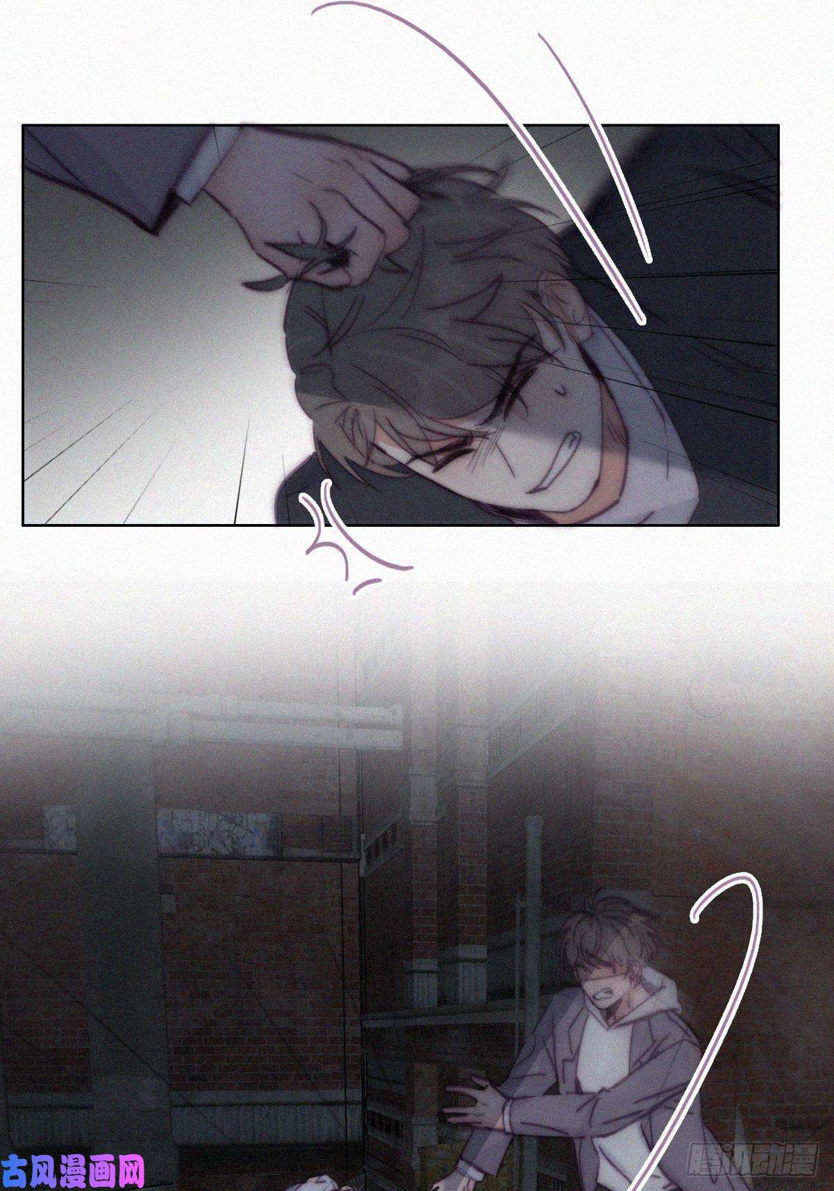 逆袭之好孕人生第150话 丧心病狂徐新年