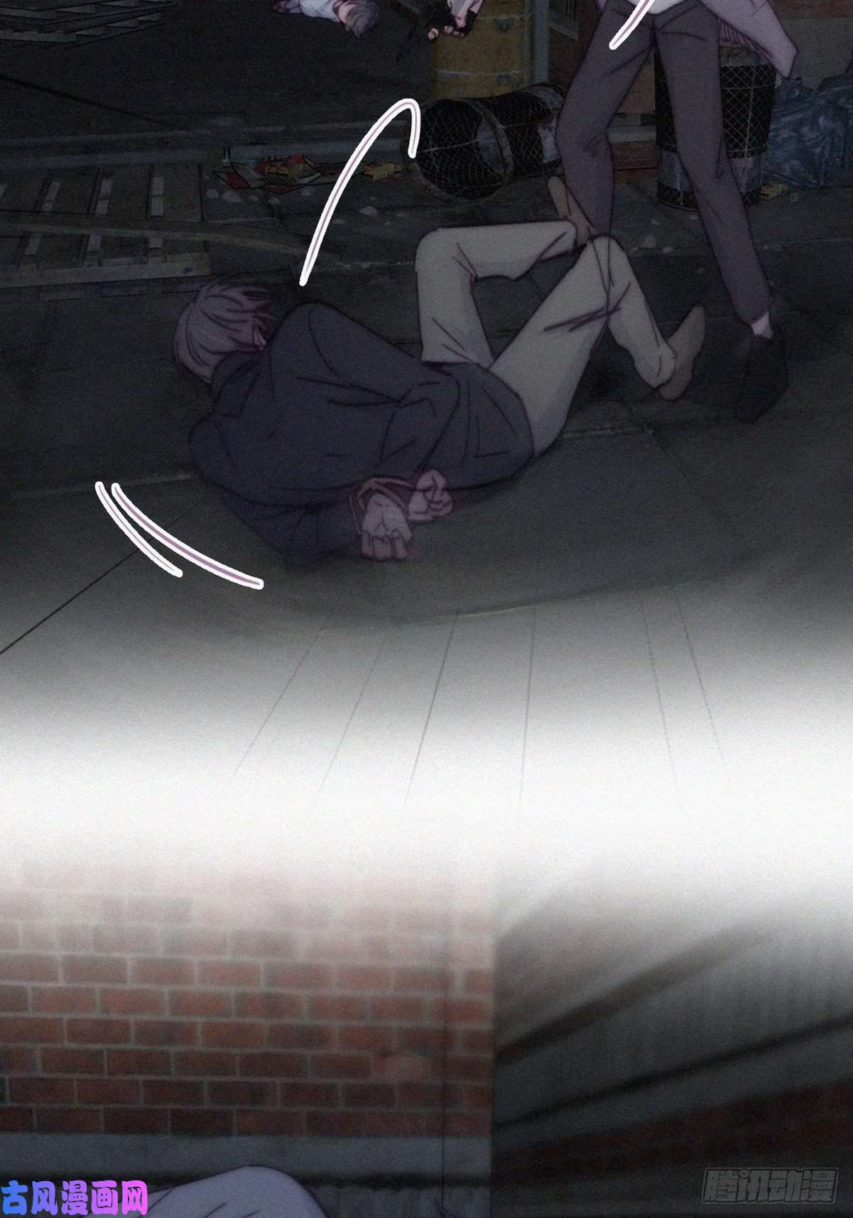 逆袭之好孕人生第150话 丧心病狂徐新年