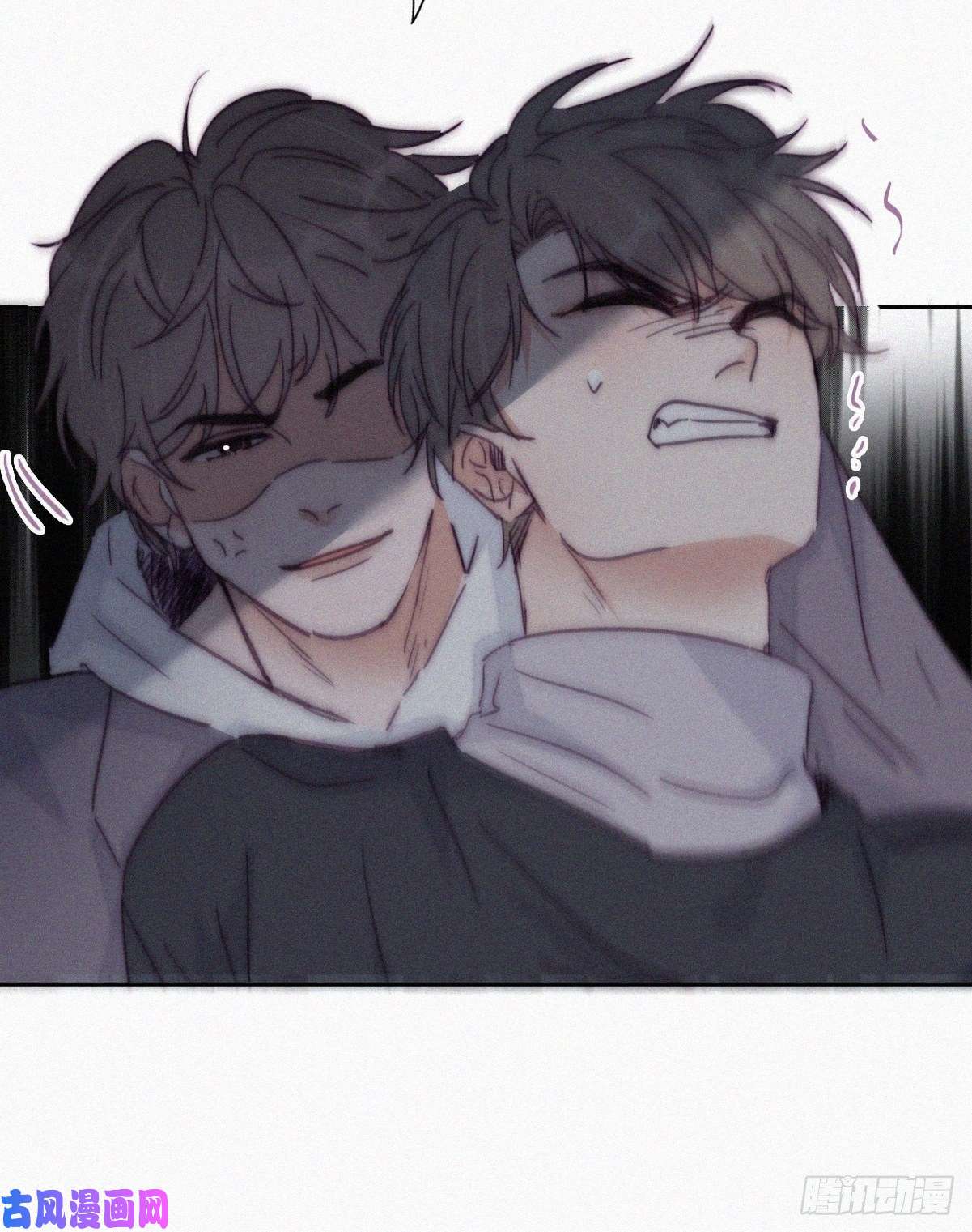 逆袭之好孕人生第150话 丧心病狂徐新年