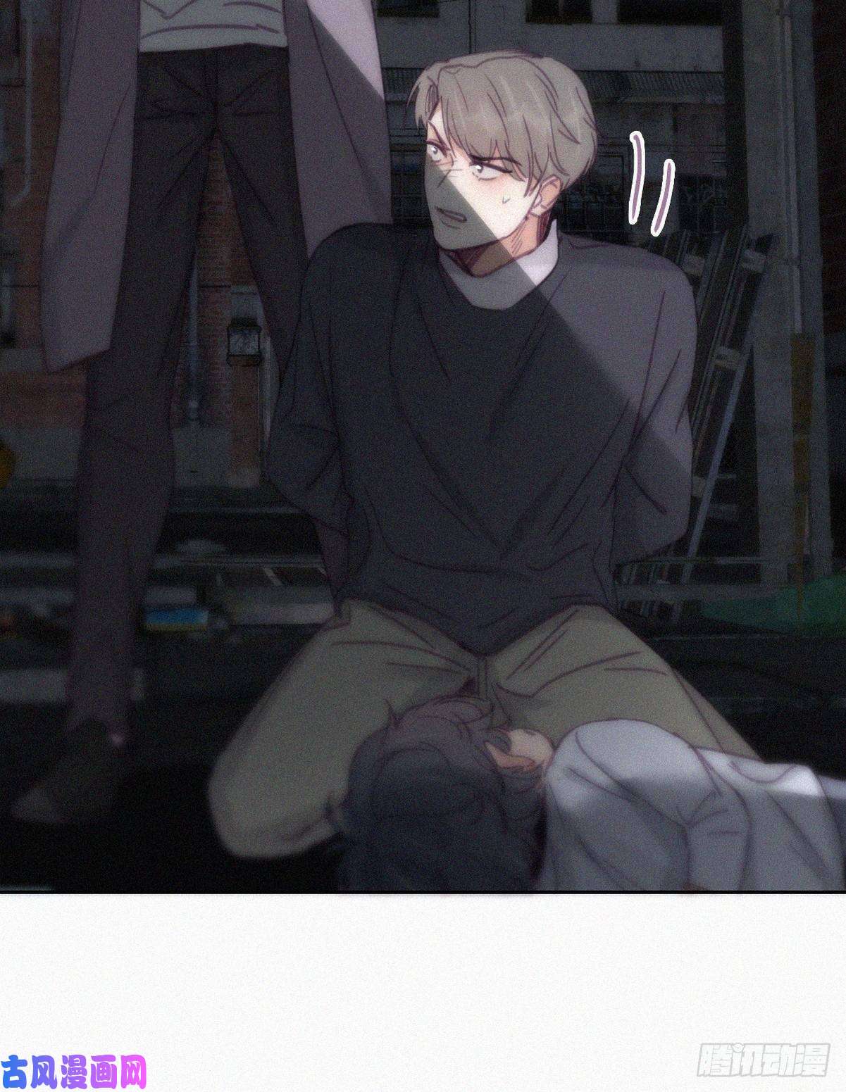 逆袭之好孕人生第150话 丧心病狂徐新年