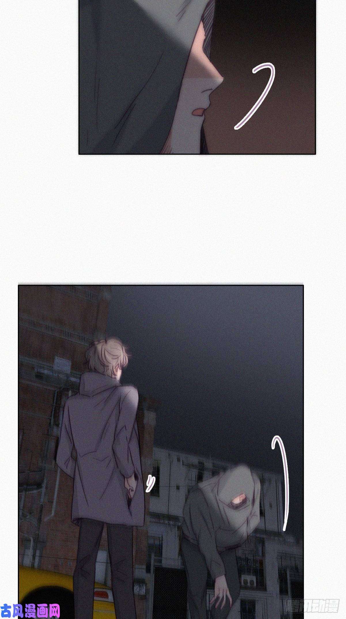 逆袭之好孕人生第150话 丧心病狂徐新年