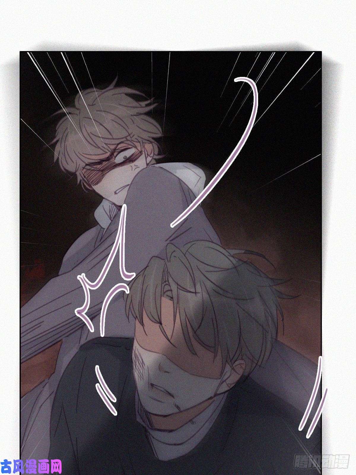 逆袭之好孕人生第151话送新年的“礼物”