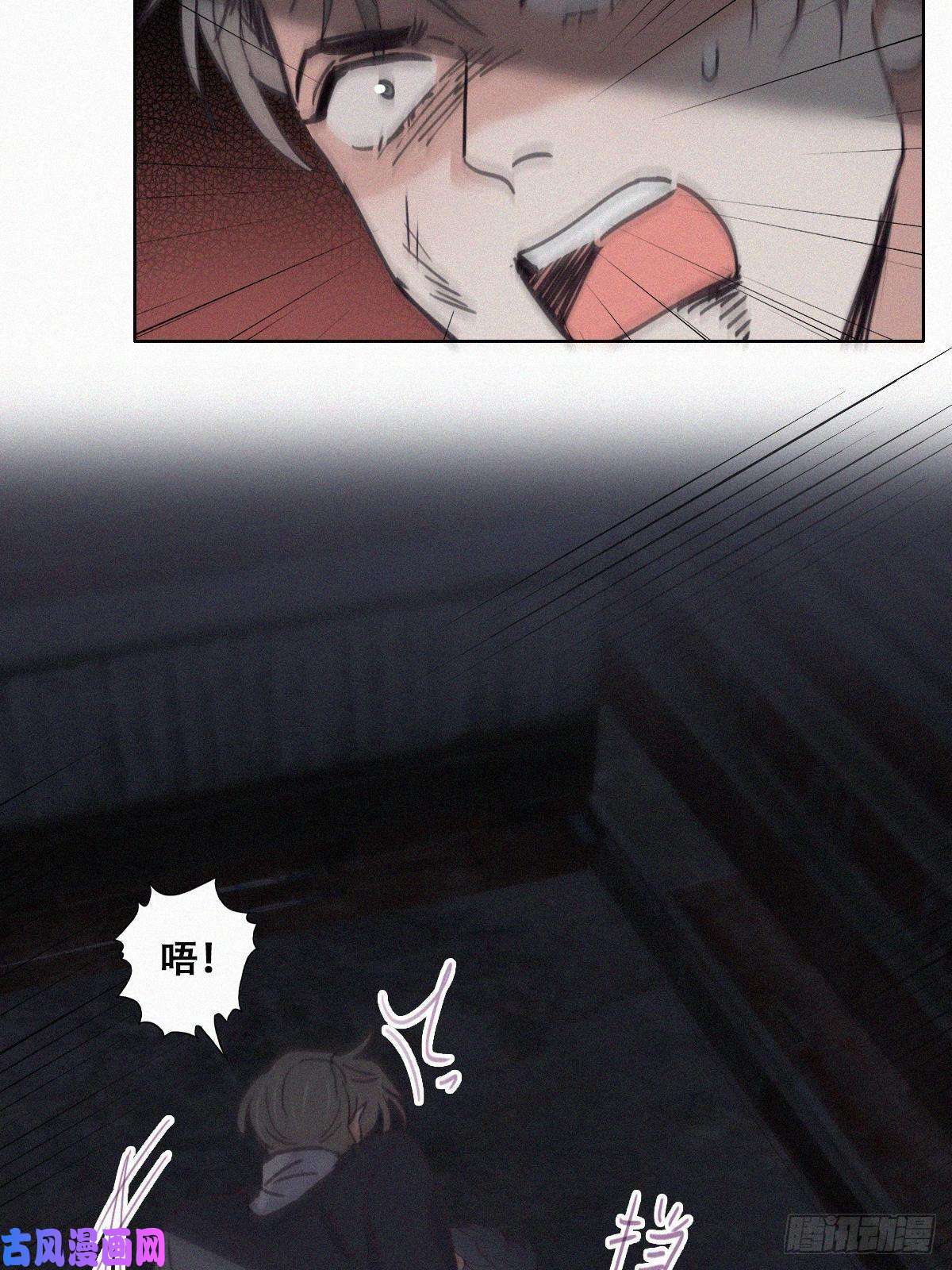 逆袭之好孕人生第151话送新年的“礼物”