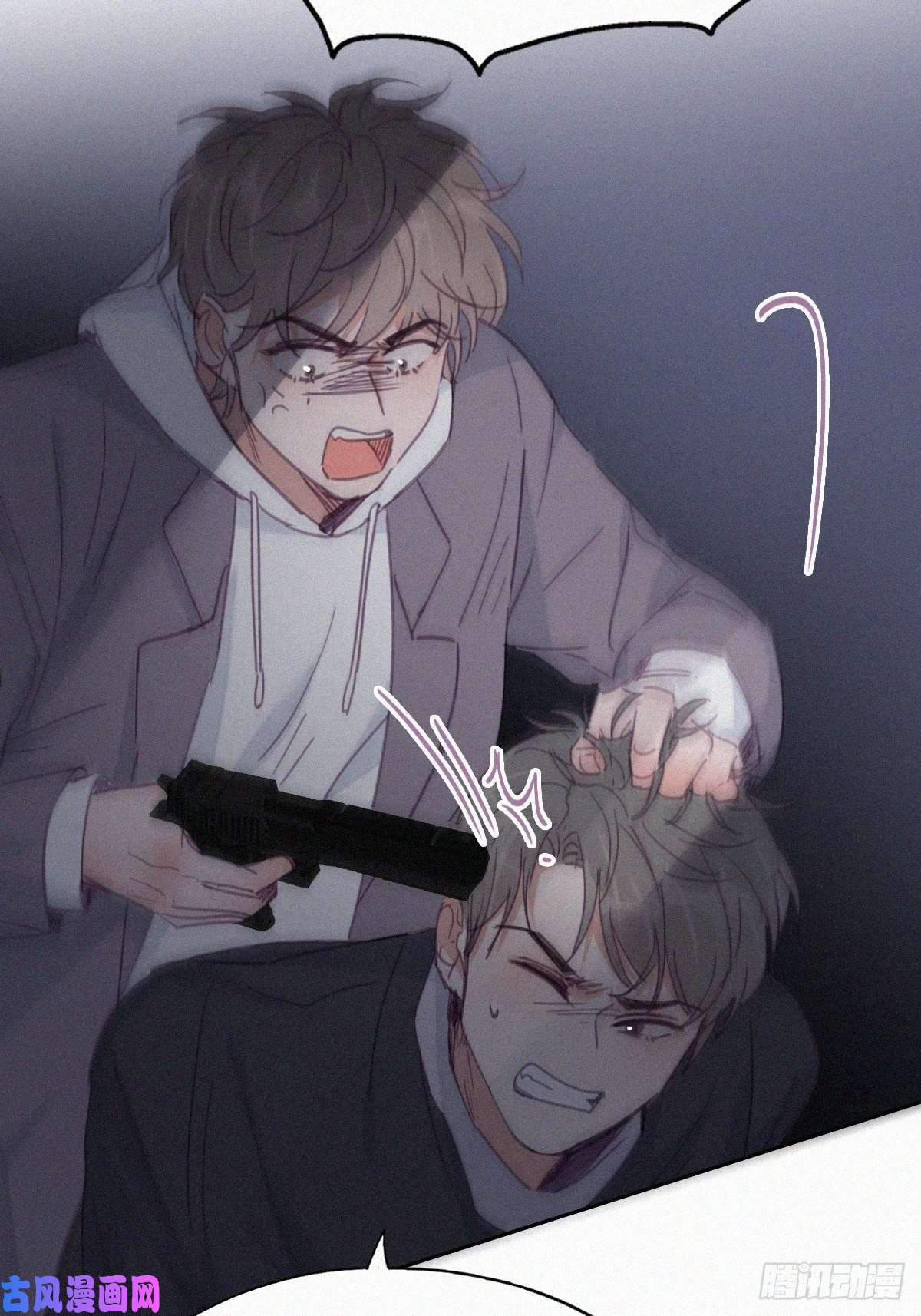 逆袭之好孕人生第151话送新年的“礼物”