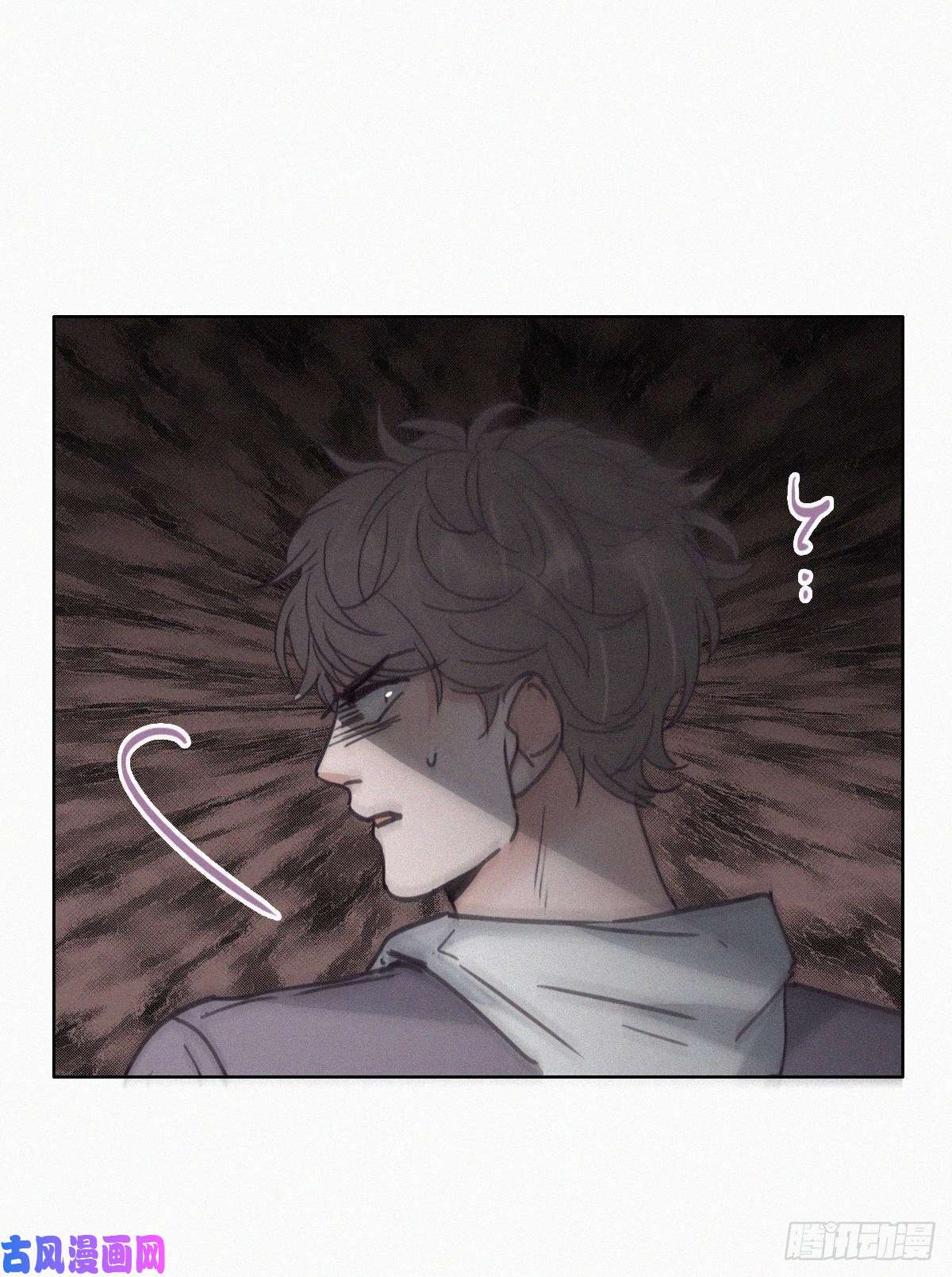 逆袭之好孕人生第151话送新年的“礼物”
