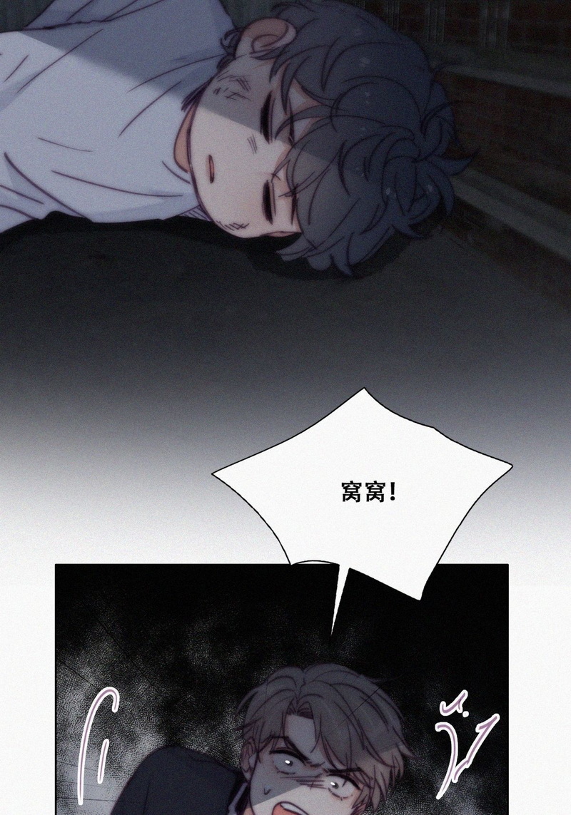 逆袭之好孕人生第153话你丧心病狂徐新年