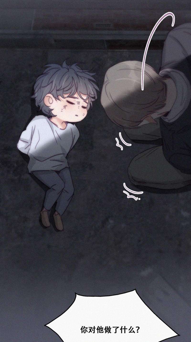 逆袭之好孕人生第153话你丧心病狂徐新年