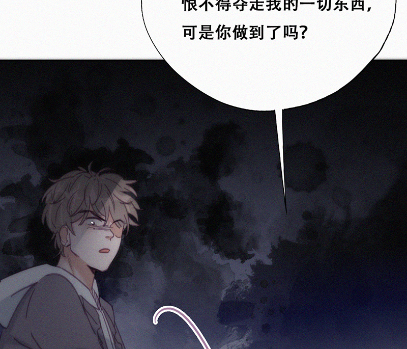 逆袭之好孕人生第154话 送新年的礼物