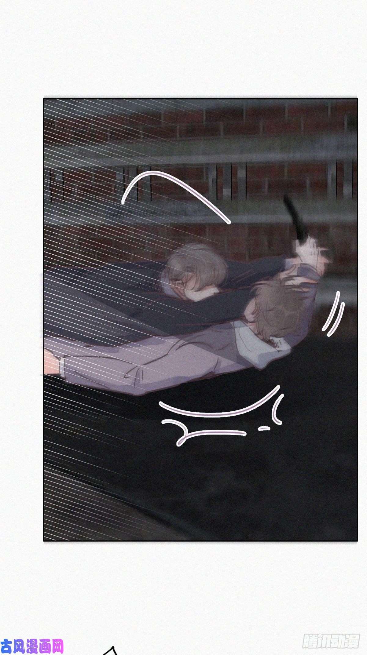 逆袭之好孕人生第152话 枪响了