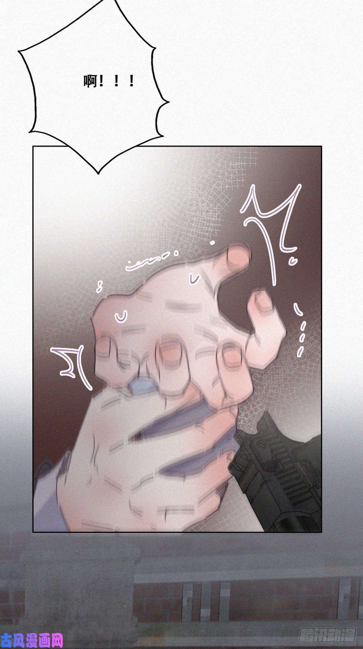 逆袭之好孕人生第152话 枪响了