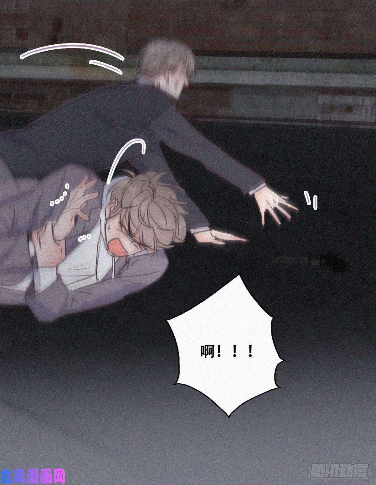 逆袭之好孕人生第152话 枪响了