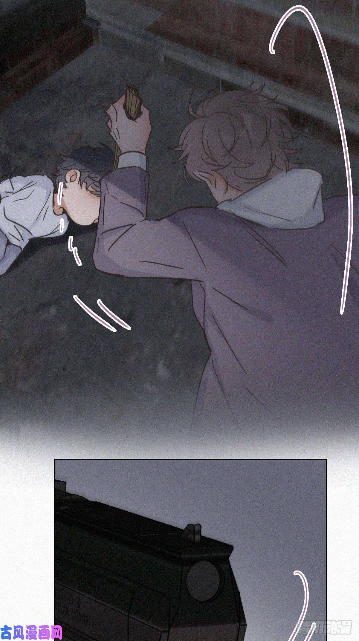逆袭之好孕人生第152话 枪响了