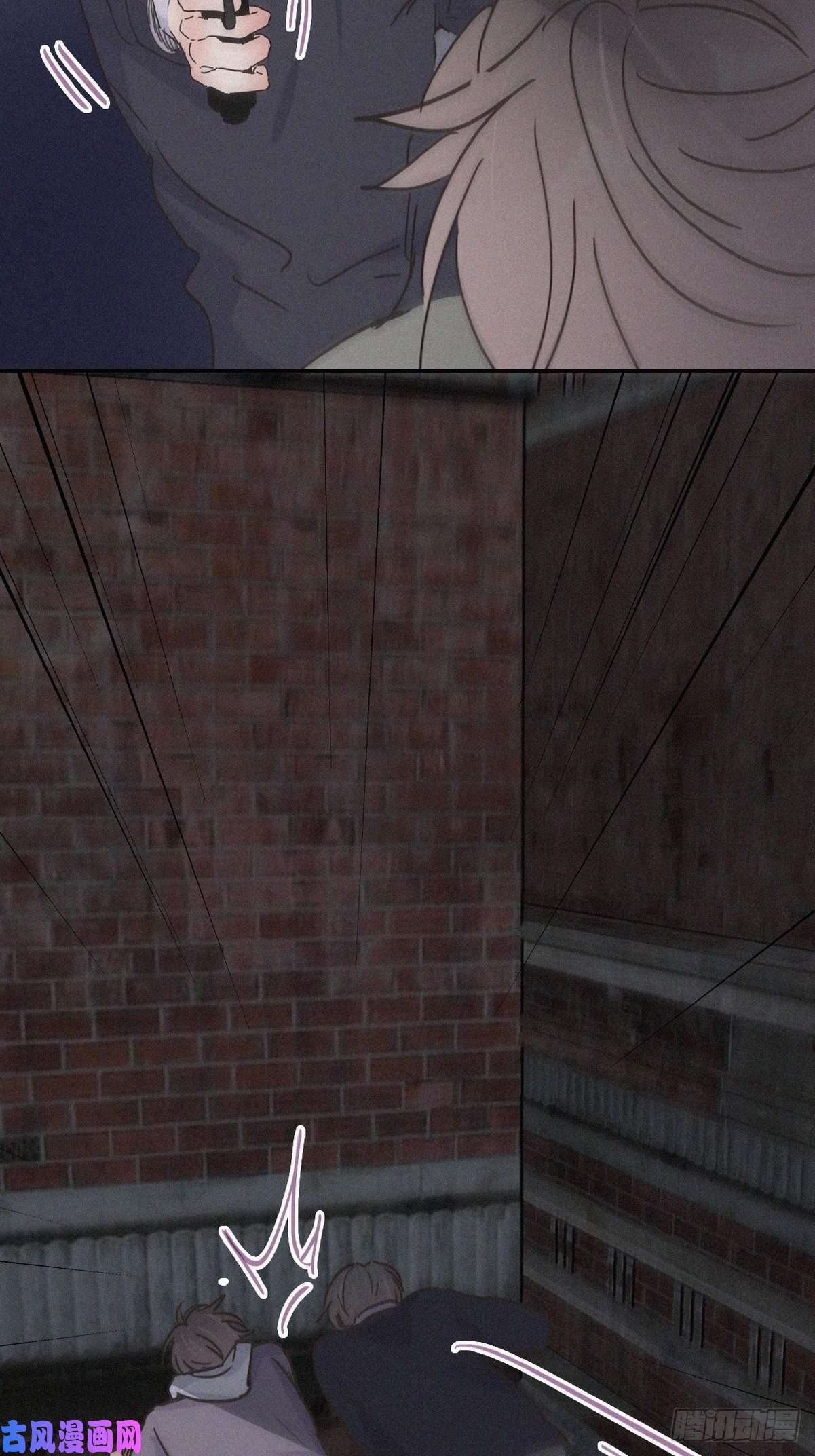 逆袭之好孕人生第152话 枪响了