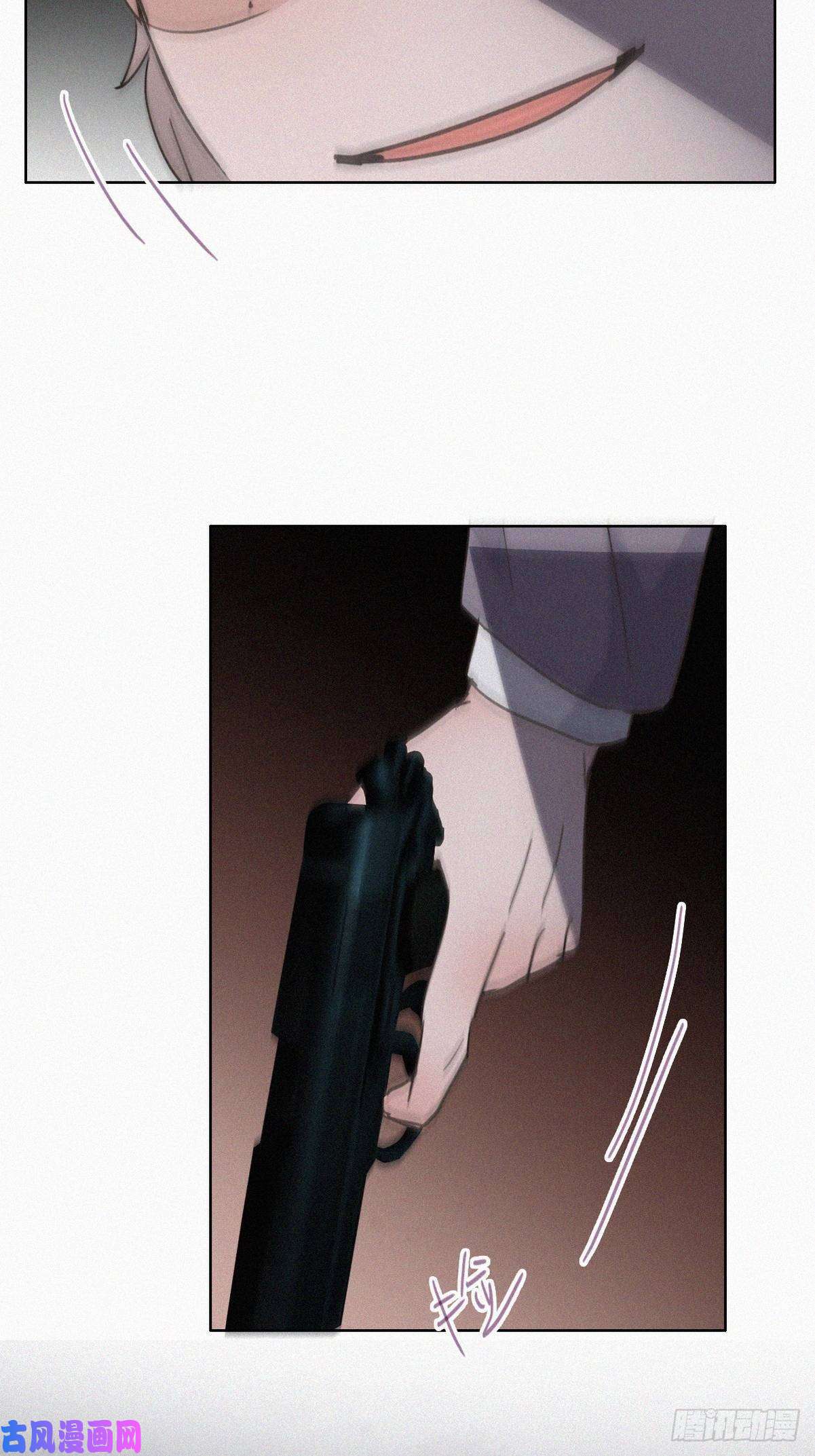 逆袭之好孕人生第152话 枪响了