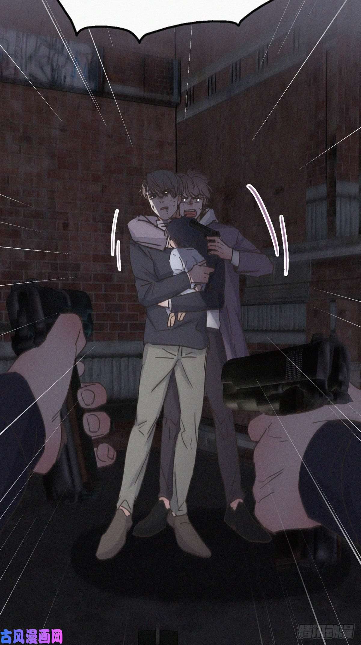 逆袭之好孕人生第152话 枪响了