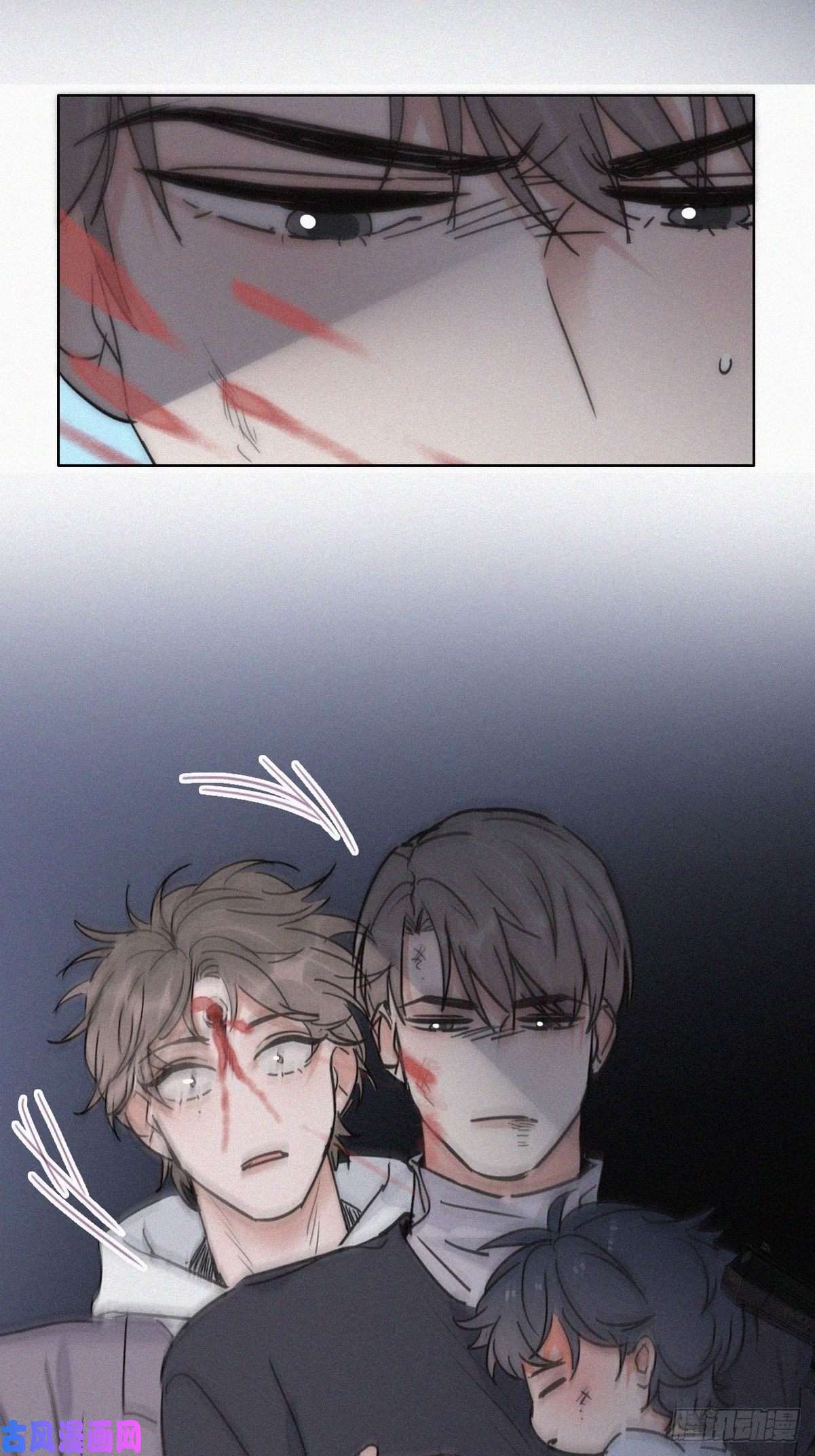 逆袭之好孕人生第152话 枪响了