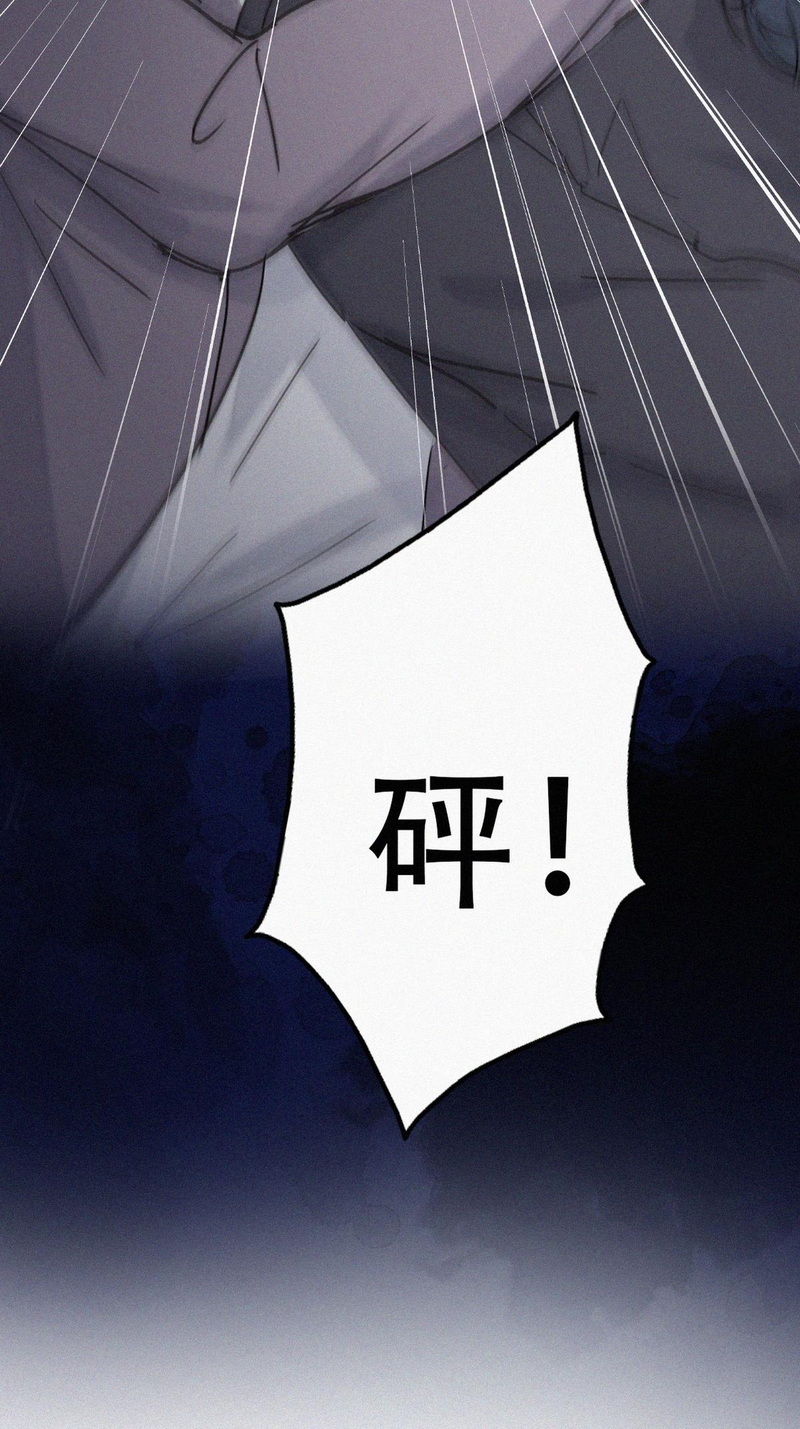 逆袭之好孕人生第156话 数学苦手窝窝