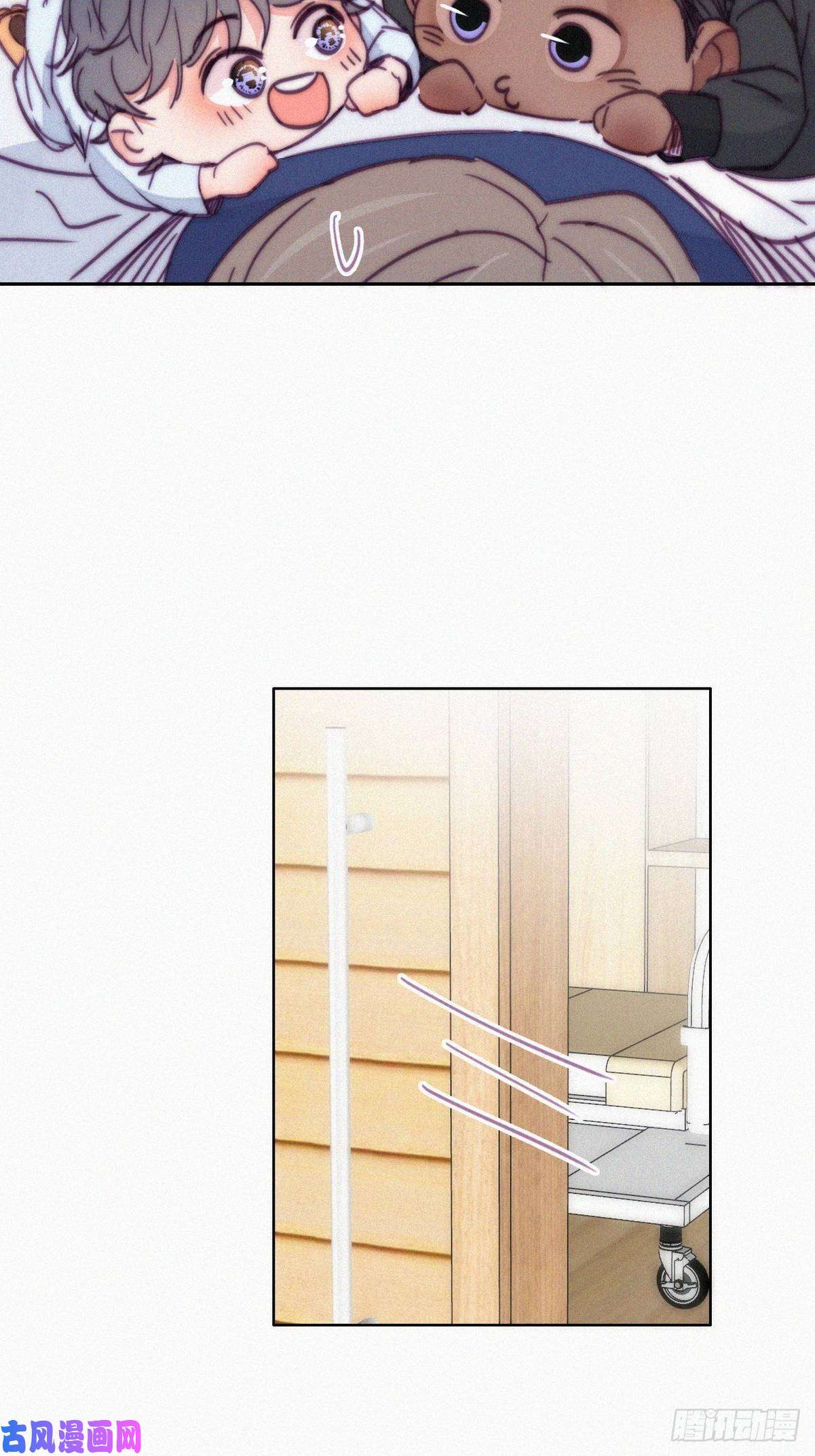 逆袭之好孕人生第153话 数学苦手窝窝