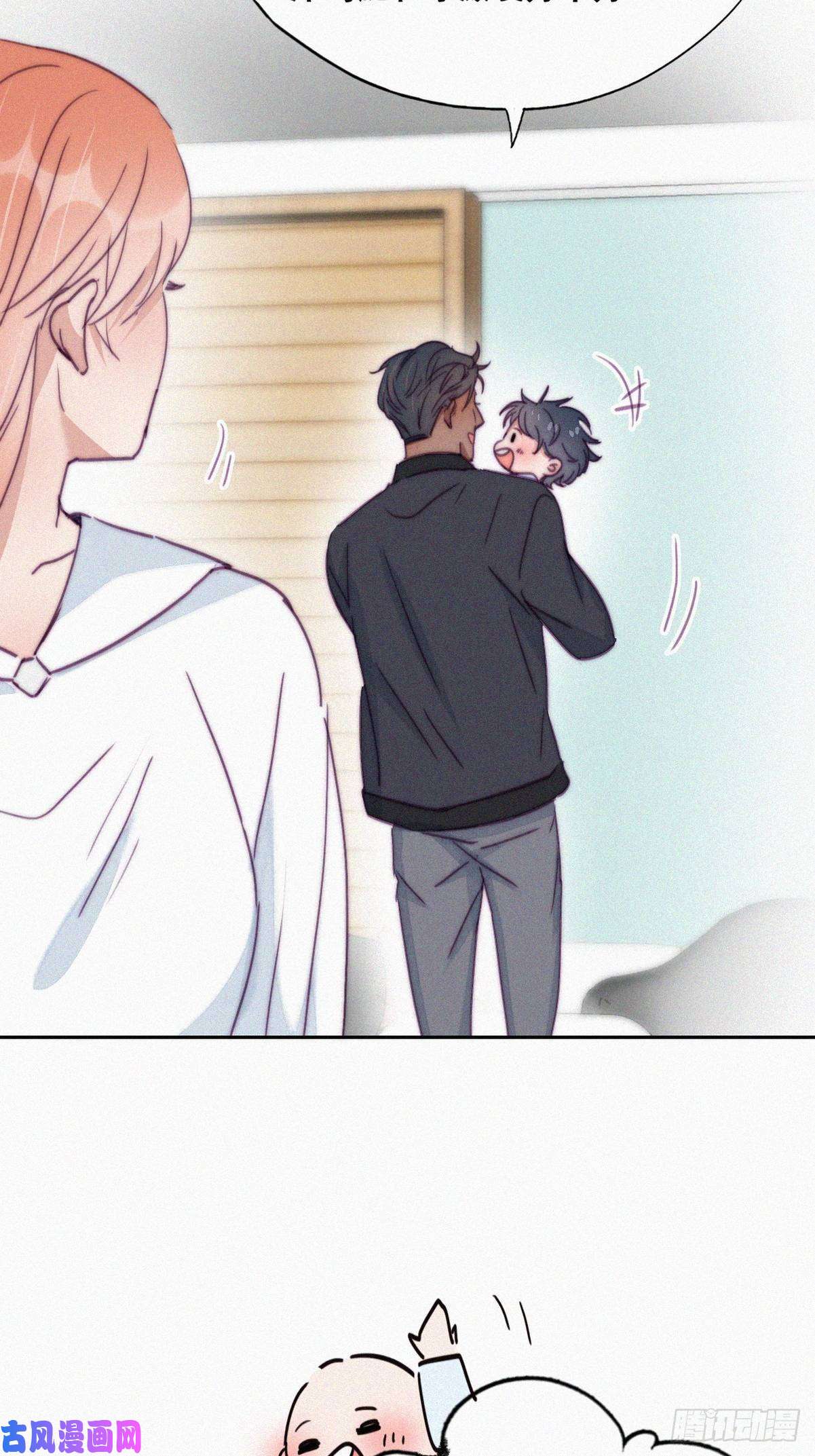 逆袭之好孕人生第153话 数学苦手窝窝