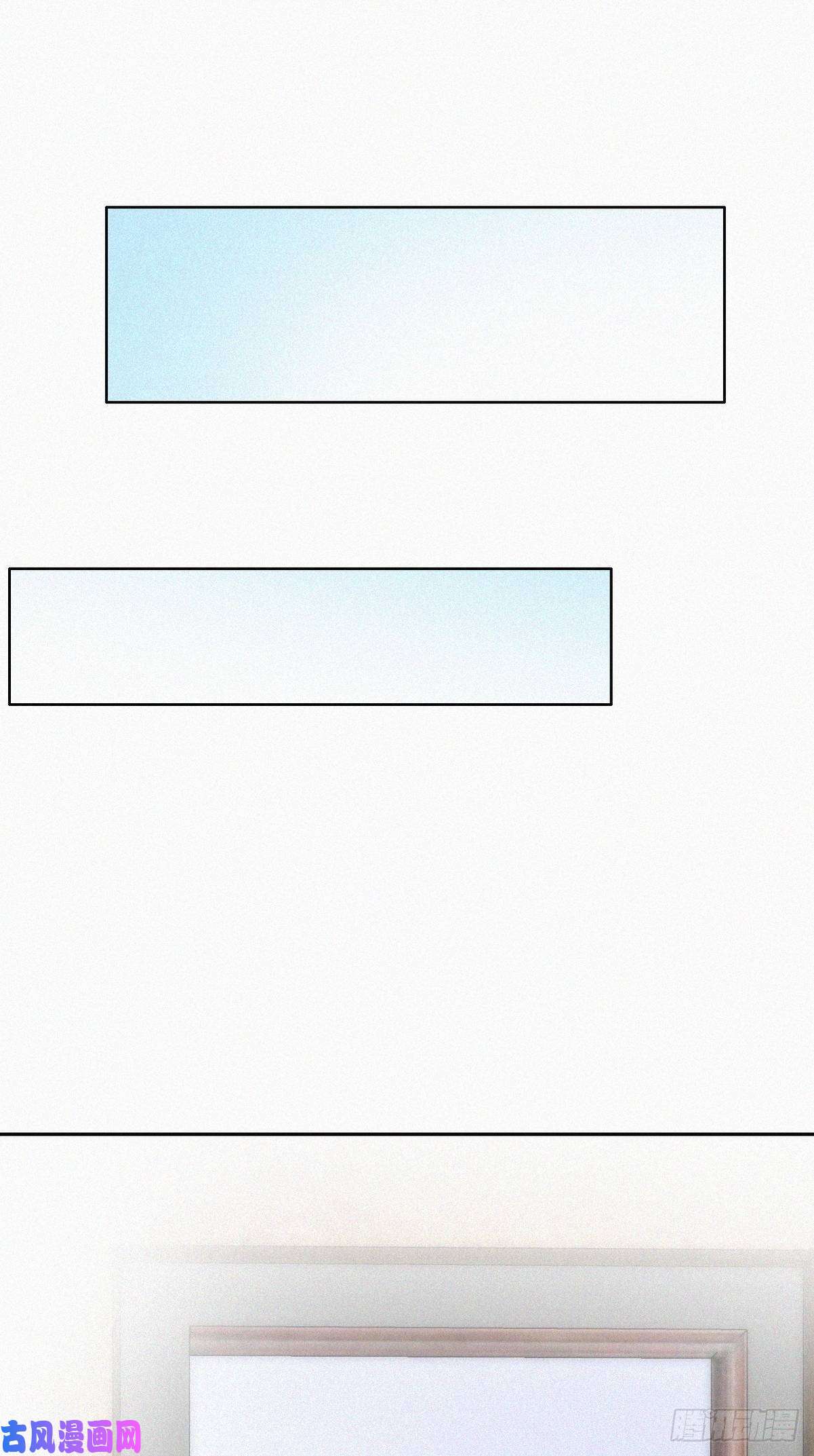 逆袭之好孕人生第156话 偷偷摸摸的黑炭