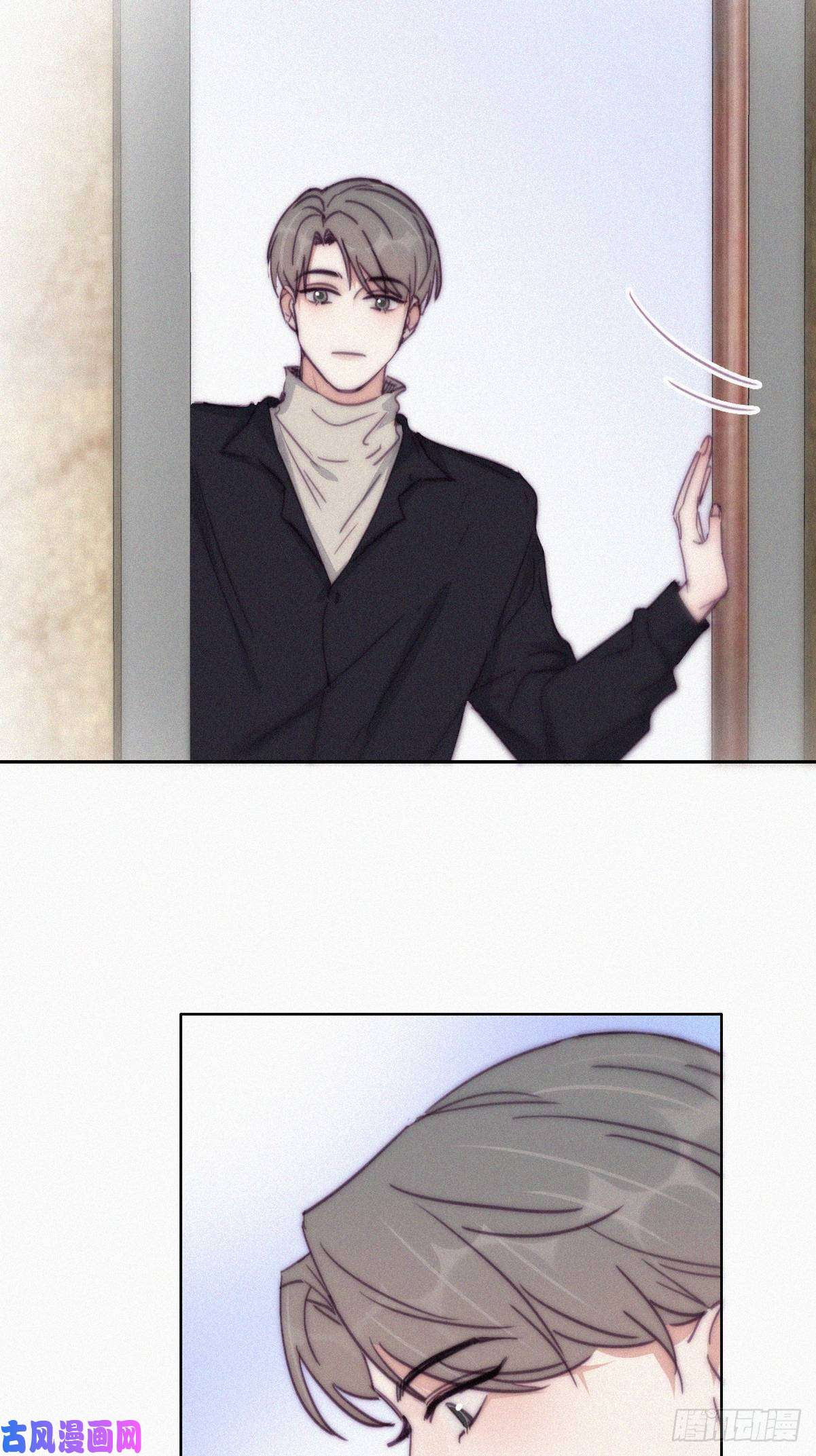逆袭之好孕人生第156话 偷偷摸摸的黑炭