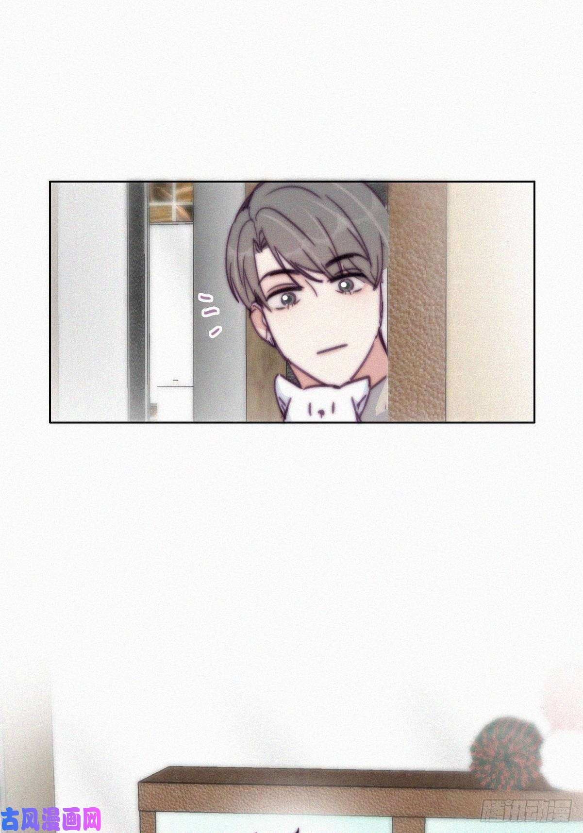 逆袭之好孕人生第156话 偷偷摸摸的黑炭