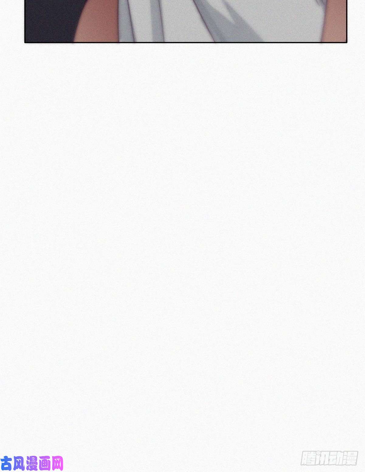 逆袭之好孕人生第156话 偷偷摸摸的黑炭