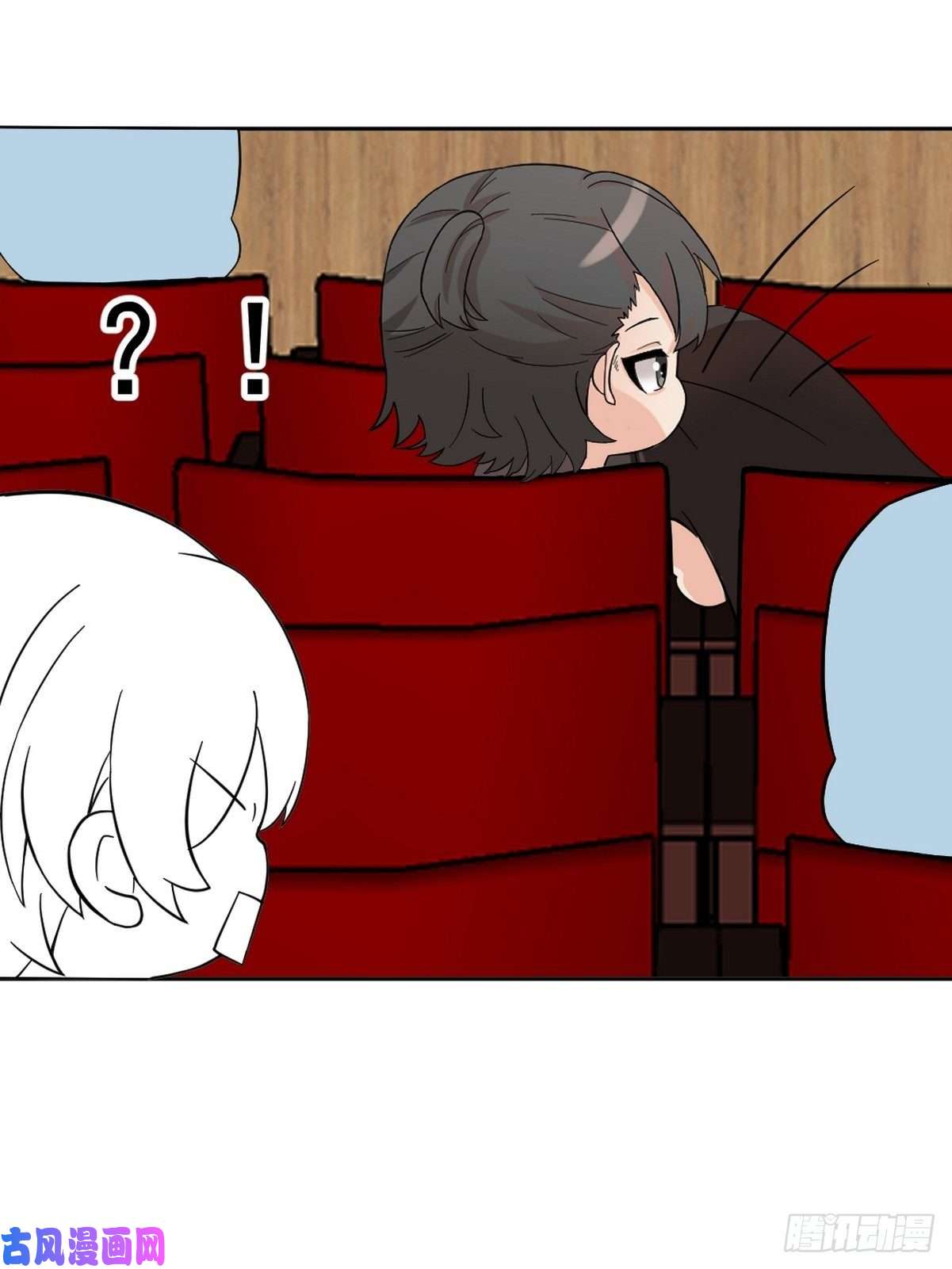 逆袭之好孕人生第156话 偷偷摸摸的黑炭