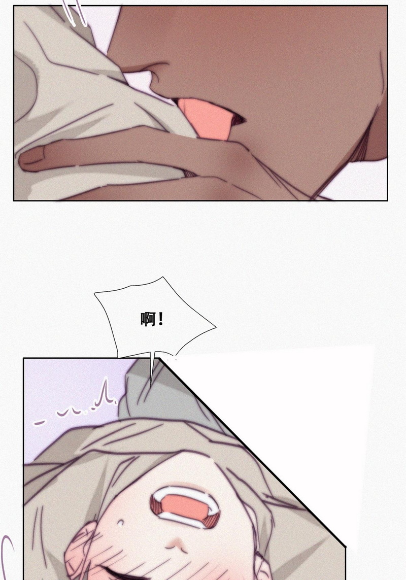 逆袭之好孕人生第160话 急刹车？