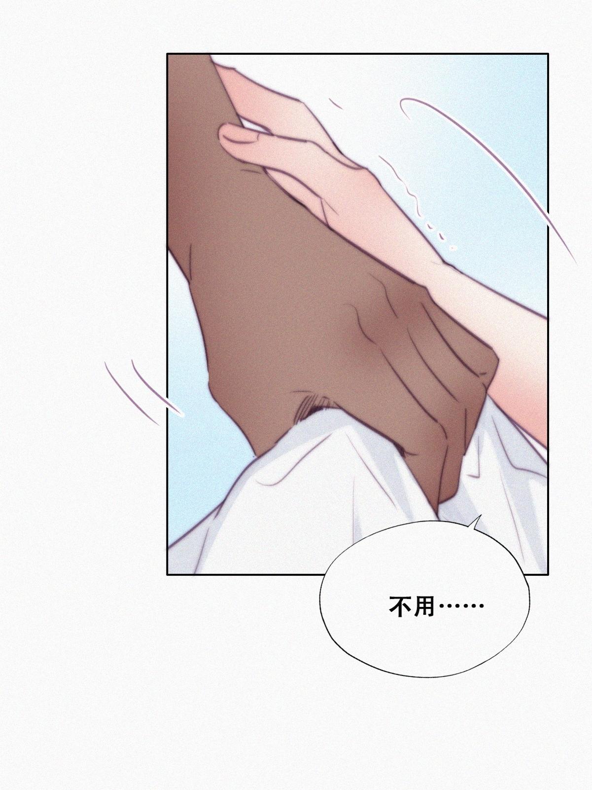 逆袭之好孕人生121 各怀心事