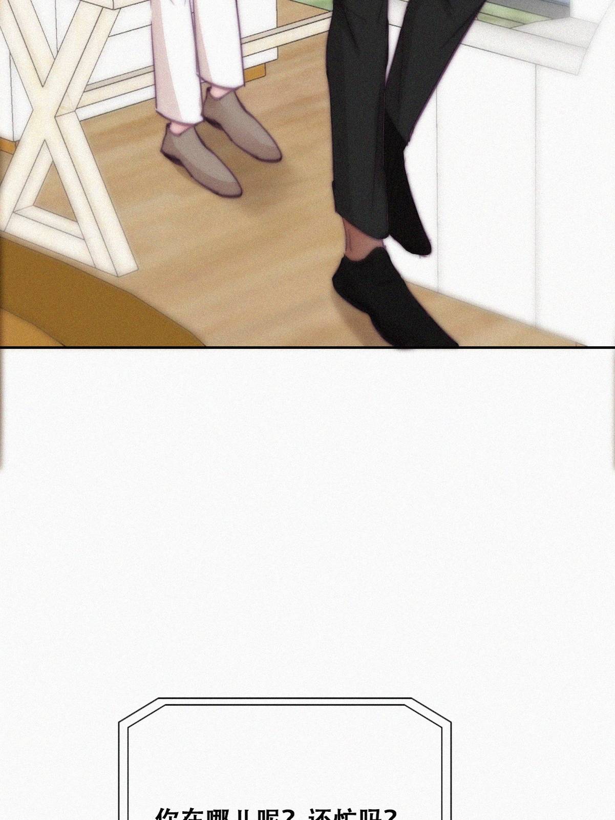 逆袭之好孕人生122 瞿城的话忆